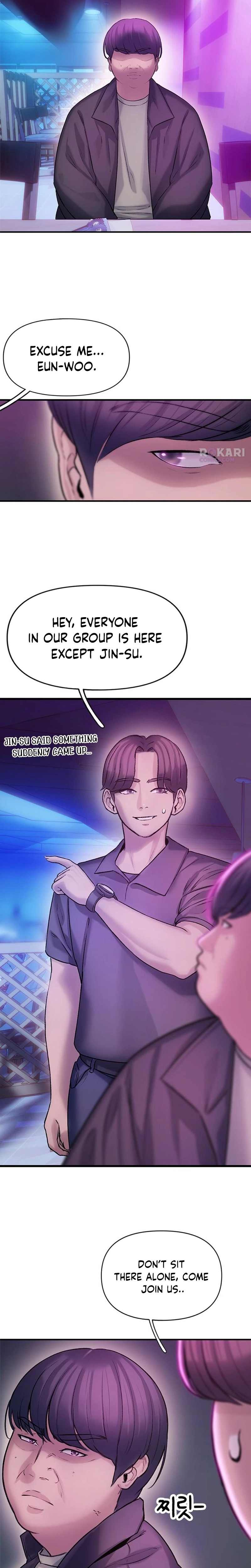 Dating Hell Chapter 4 - page 12