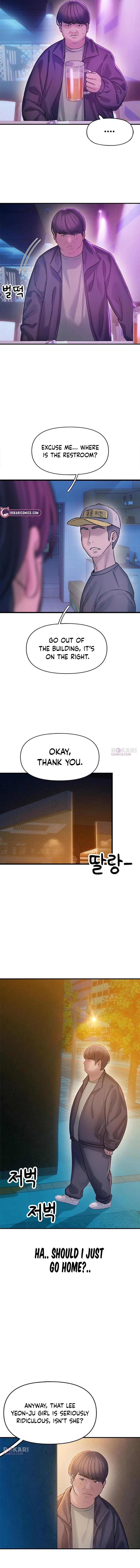 Dating Hell Chapter 4 - page 15