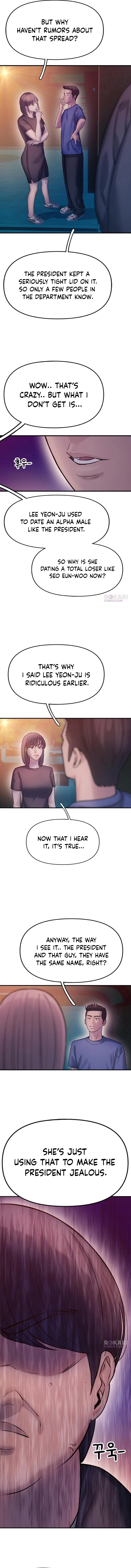 Dating Hell Chapter 4 - page 17