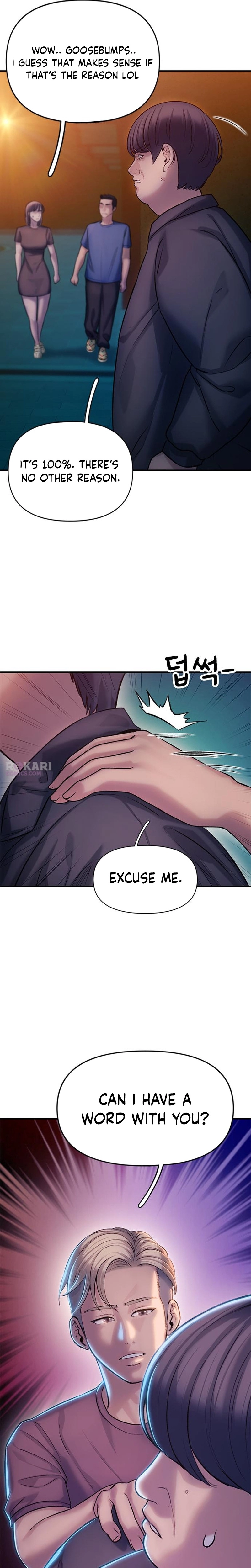 Dating Hell Chapter 4 - page 18