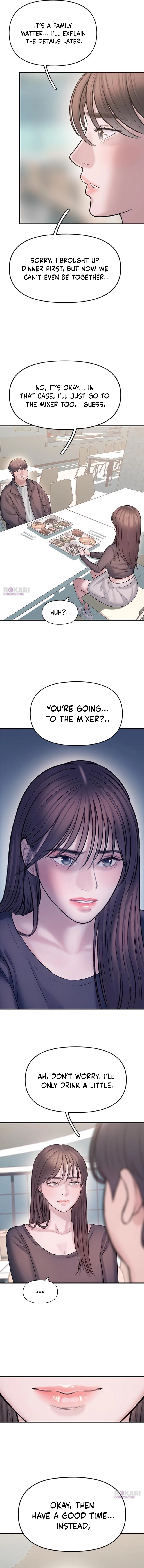 Dating Hell Chapter 4 - page 7