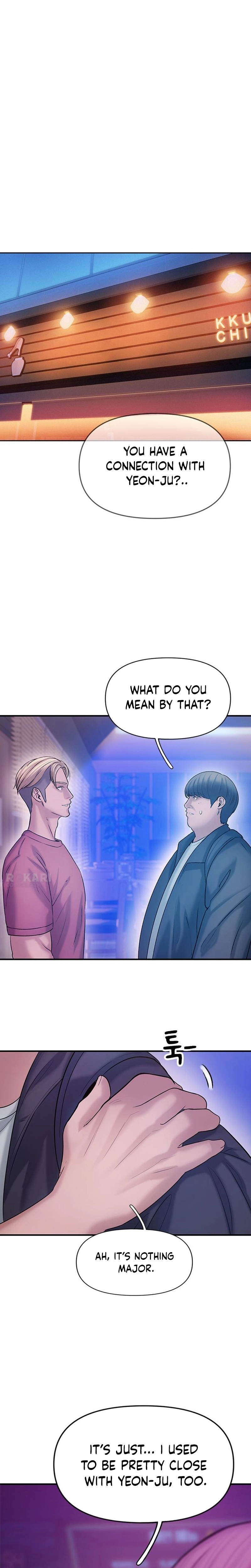 Dating Hell Chapter 4 - page 9