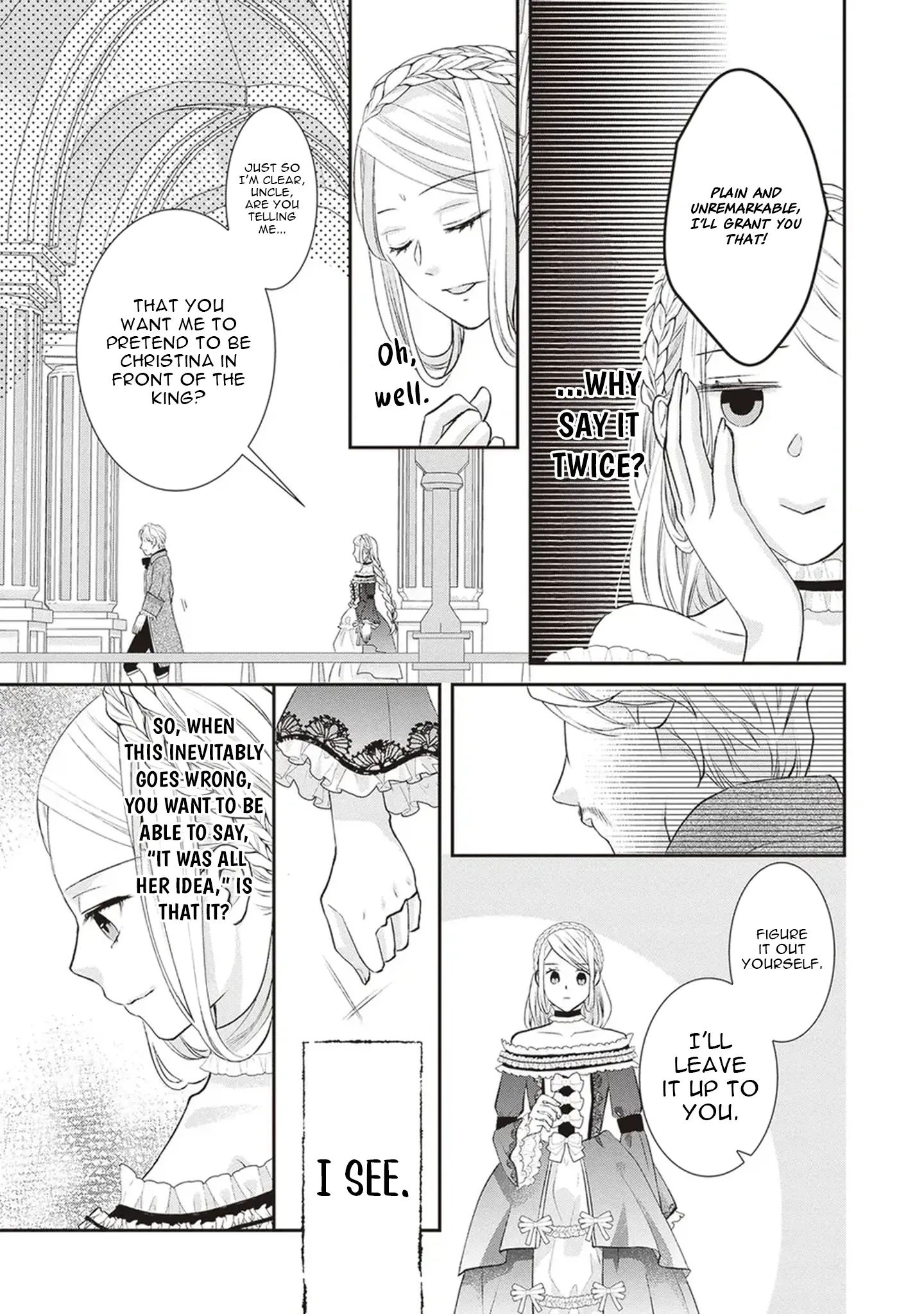 Migawari Konyaku Shananoni, Gin Ookami Heika ga Doushitemo Hanashite Kuremasen! Chapter 1 - page 11