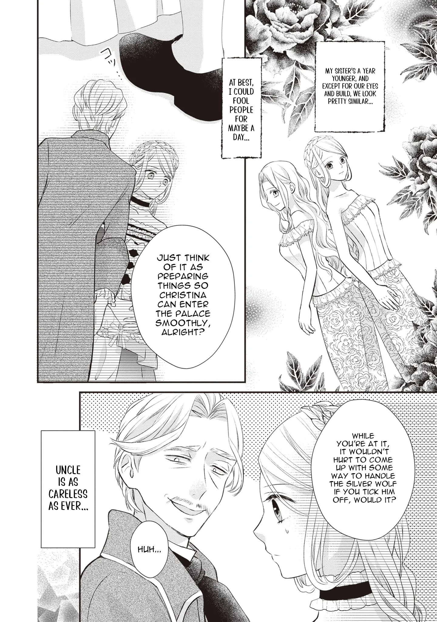 Migawari Konyaku Shananoni, Gin Ookami Heika ga Doushitemo Hanashite Kuremasen! Chapter 1 - page 12