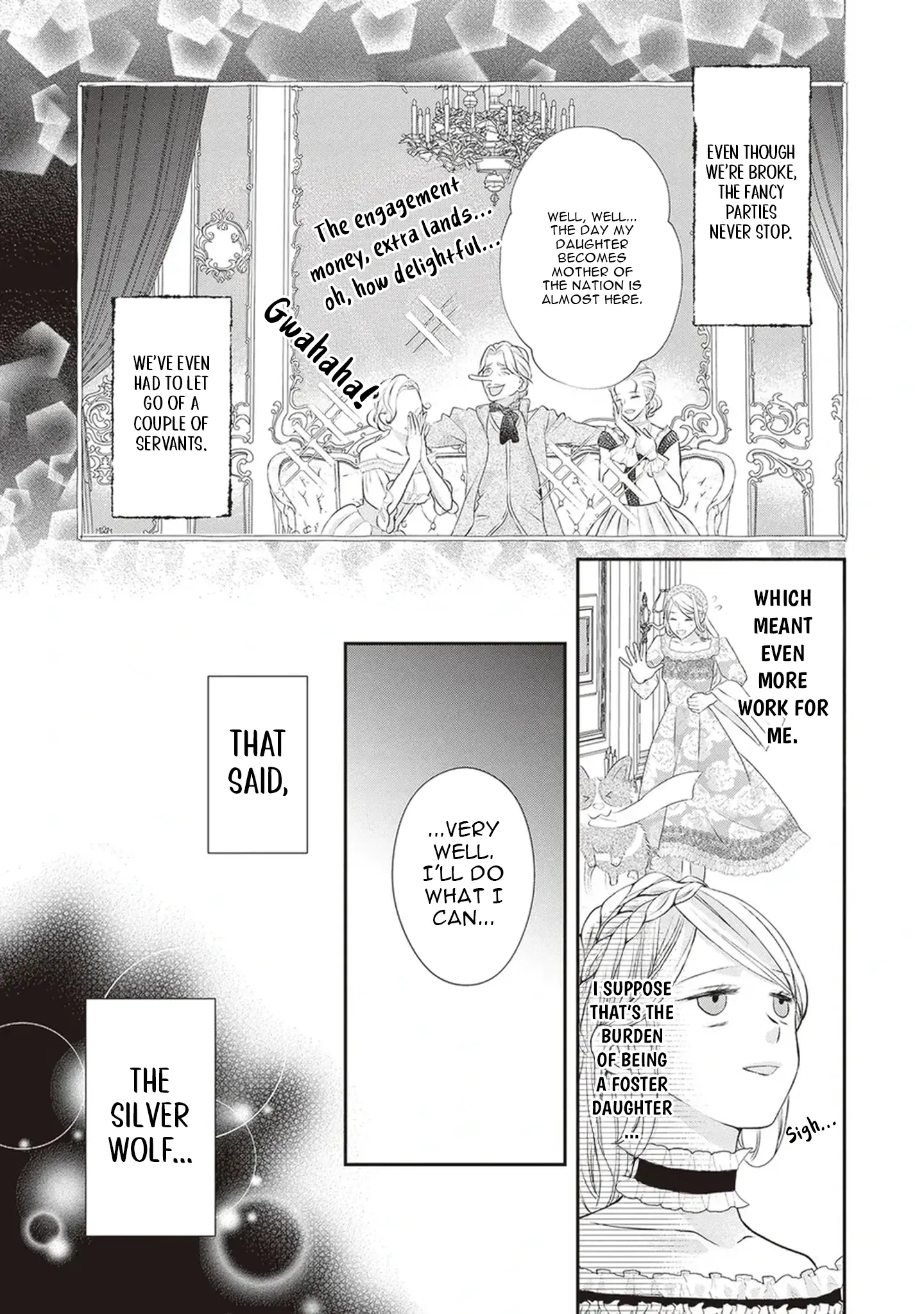 Migawari Konyaku Shananoni, Gin Ookami Heika ga Doushitemo Hanashite Kuremasen! Chapter 1 - page 13