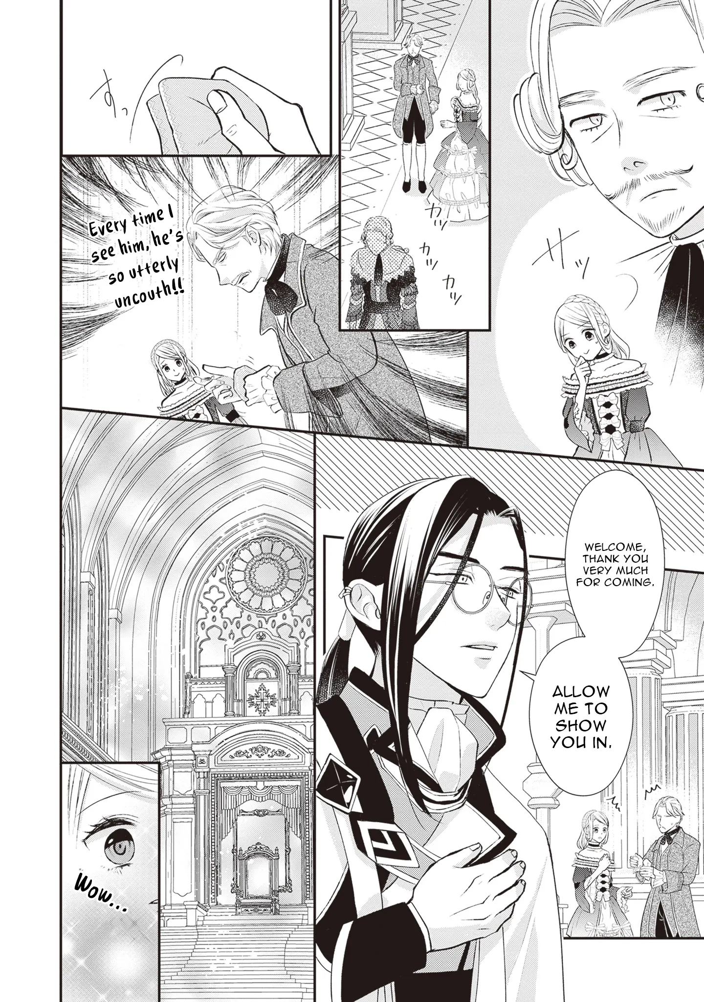 Migawari Konyaku Shananoni, Gin Ookami Heika ga Doushitemo Hanashite Kuremasen! Chapter 1 - page 18
