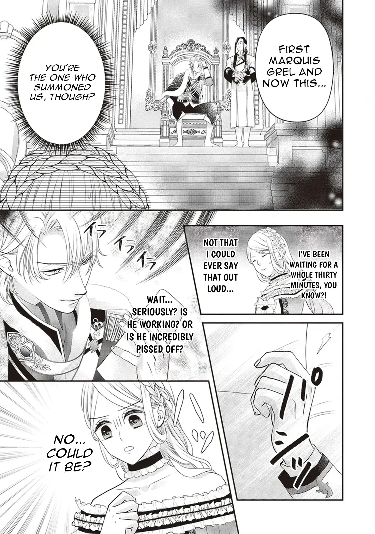Migawari Konyaku Shananoni, Gin Ookami Heika ga Doushitemo Hanashite Kuremasen! Chapter 1 - page 21