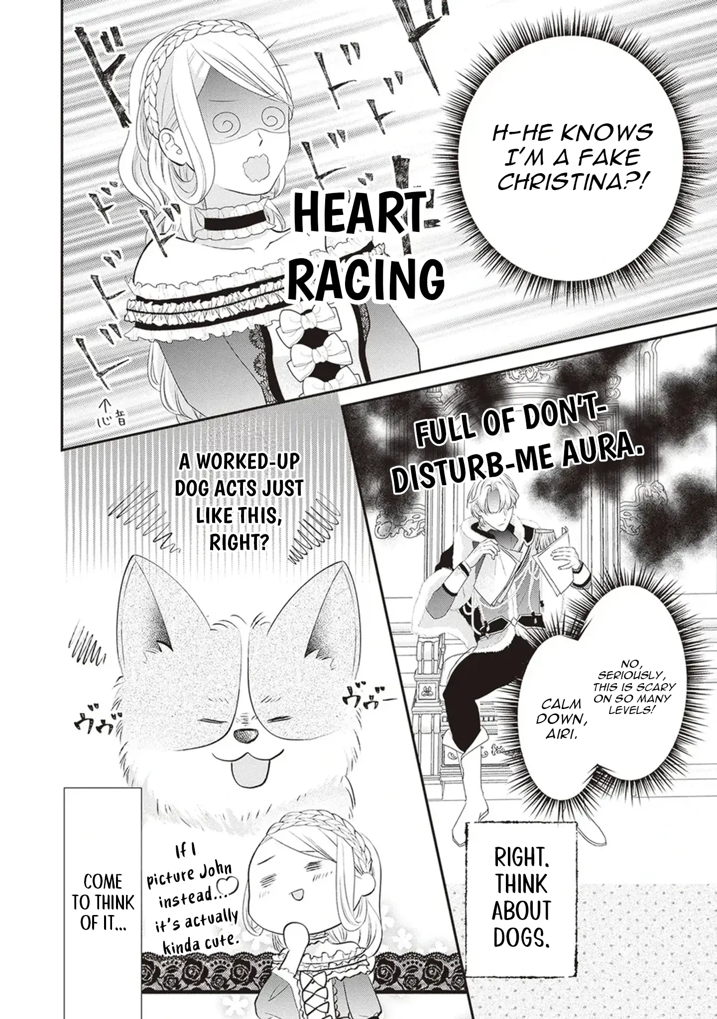 Migawari Konyaku Shananoni, Gin Ookami Heika ga Doushitemo Hanashite Kuremasen! Chapter 1 - page 22