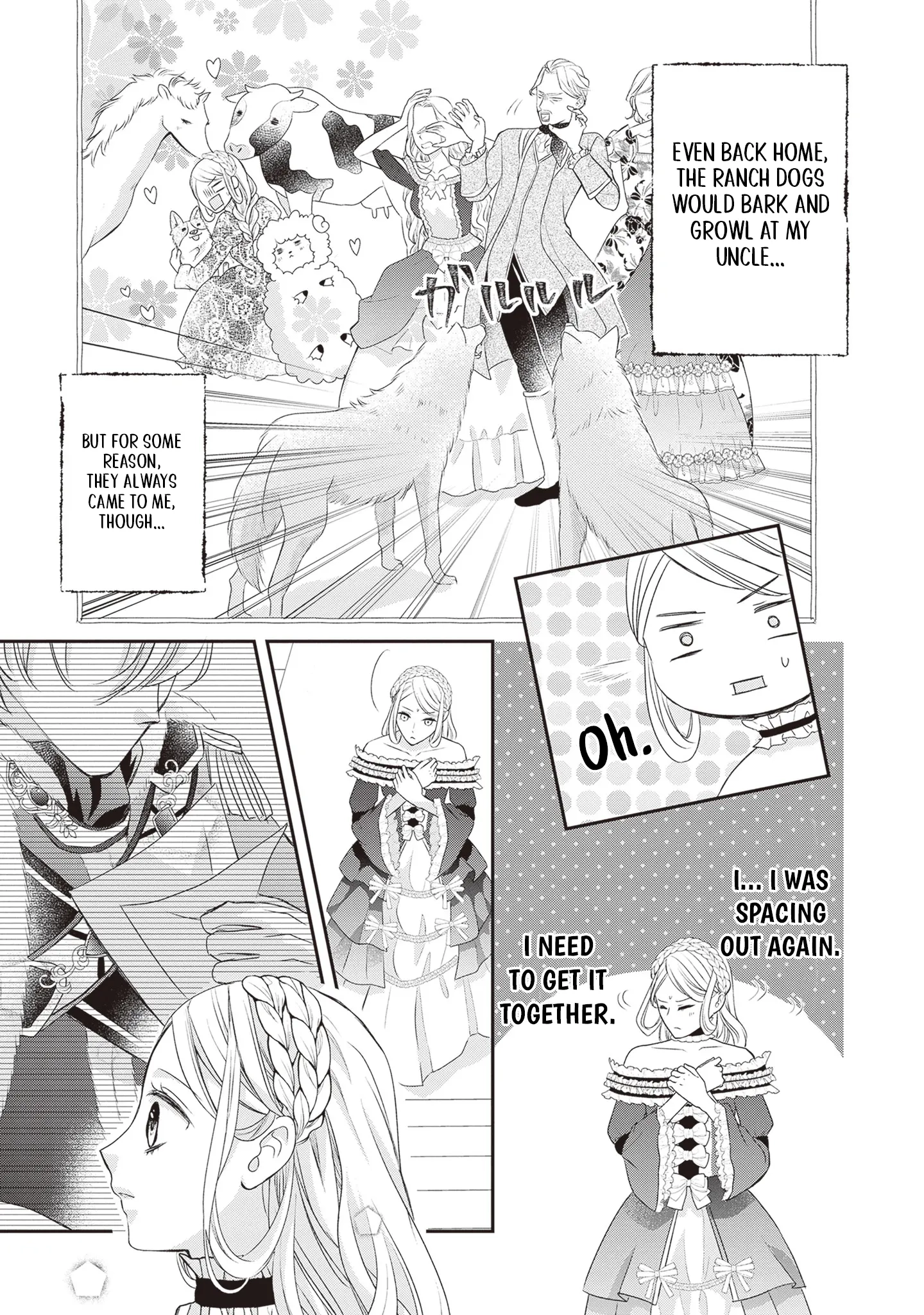 Migawari Konyaku Shananoni, Gin Ookami Heika ga Doushitemo Hanashite Kuremasen! Chapter 1 - page 23
