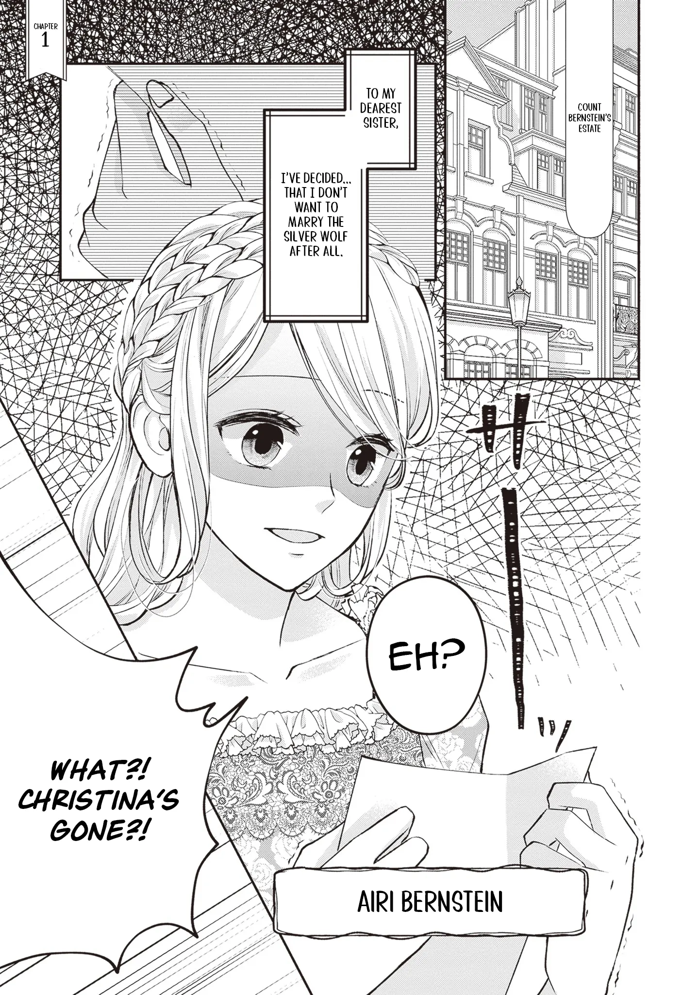 Migawari Konyaku Shananoni, Gin Ookami Heika ga Doushitemo Hanashite Kuremasen! Chapter 1 - page 3