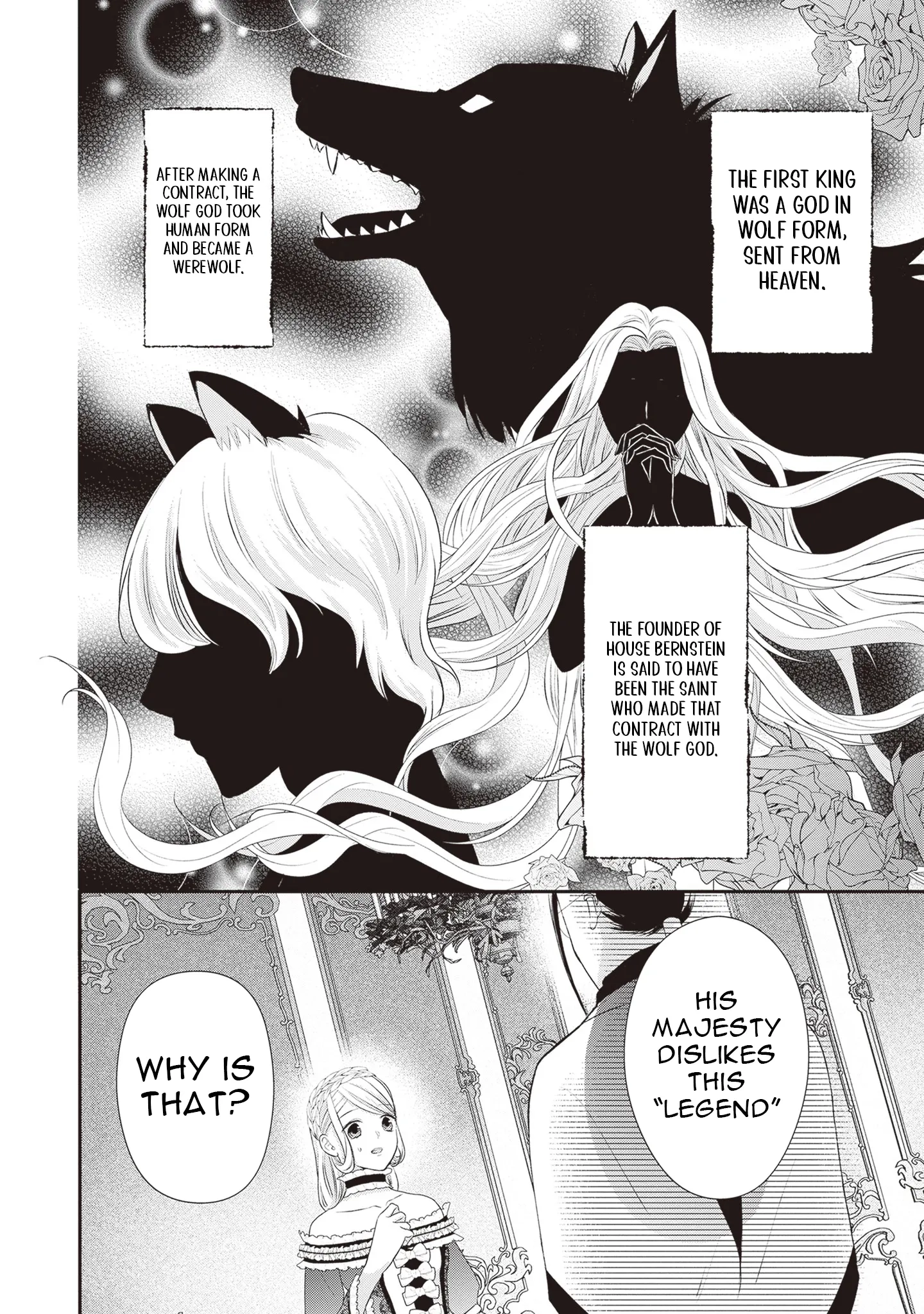 Migawari Konyaku Shananoni, Gin Ookami Heika ga Doushitemo Hanashite Kuremasen! Chapter 1 - page 30