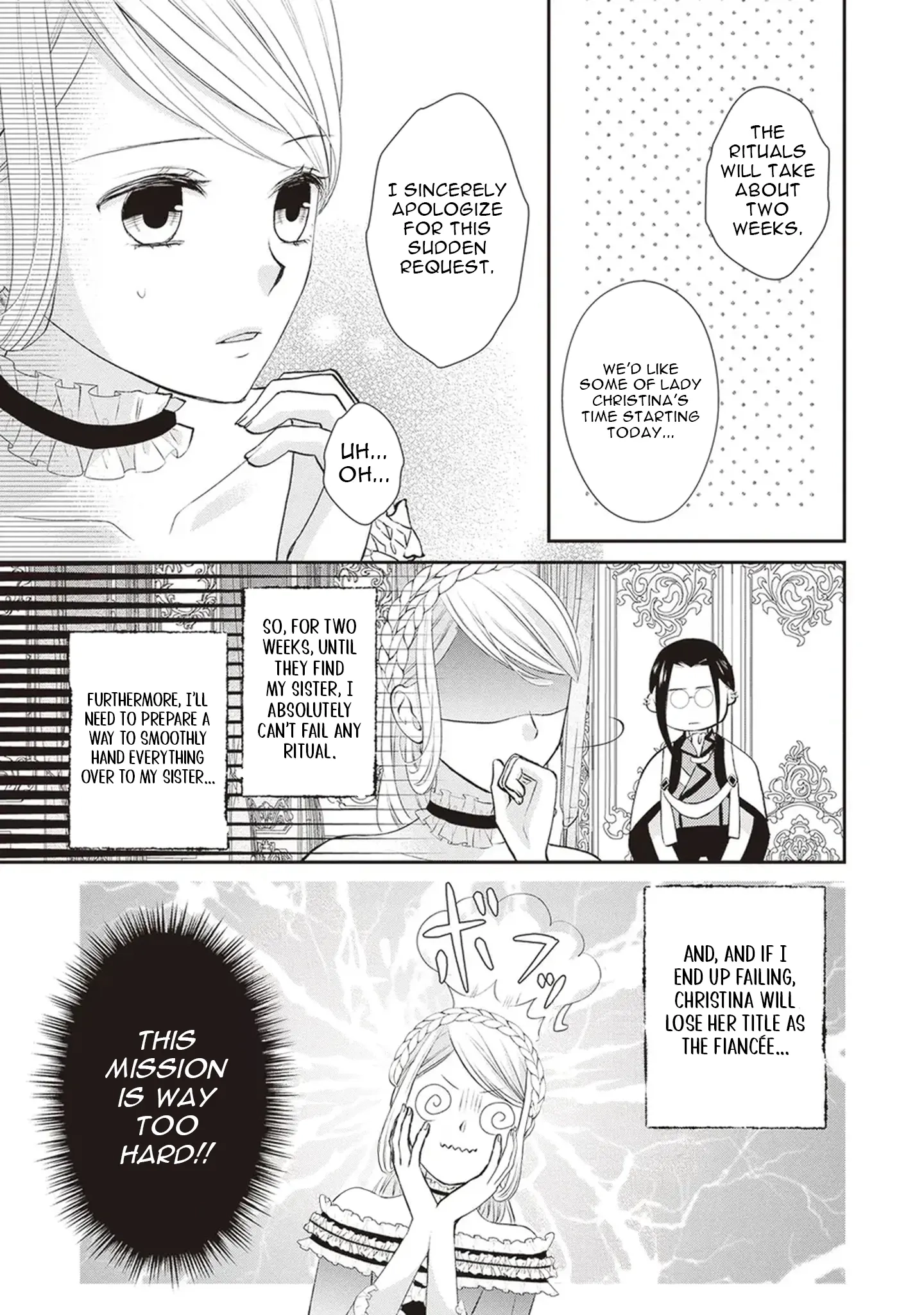 Migawari Konyaku Shananoni, Gin Ookami Heika ga Doushitemo Hanashite Kuremasen! Chapter 1 - page 33