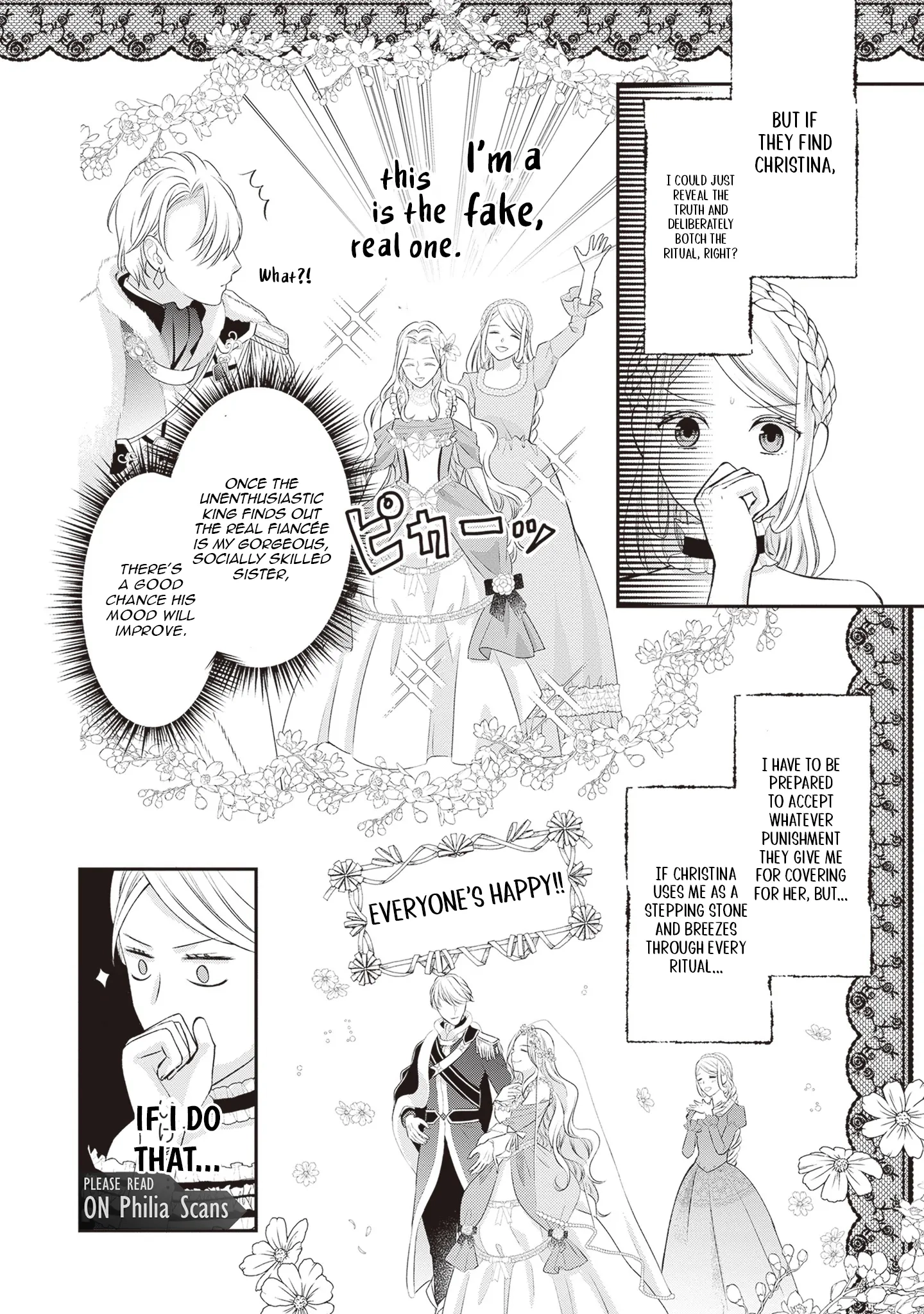 Migawari Konyaku Shananoni, Gin Ookami Heika ga Doushitemo Hanashite Kuremasen! Chapter 1 - page 34