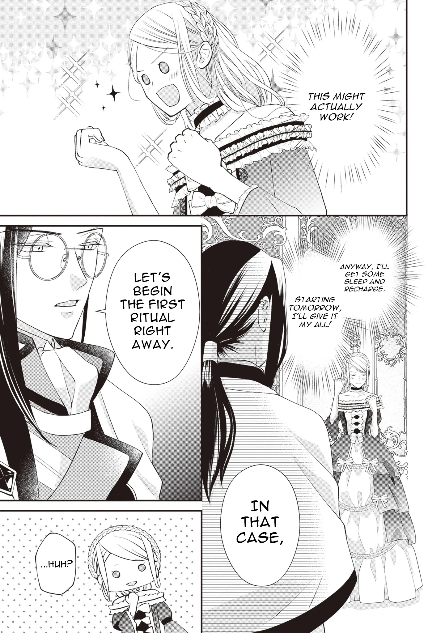 Migawari Konyaku Shananoni, Gin Ookami Heika ga Doushitemo Hanashite Kuremasen! Chapter 1 - page 35