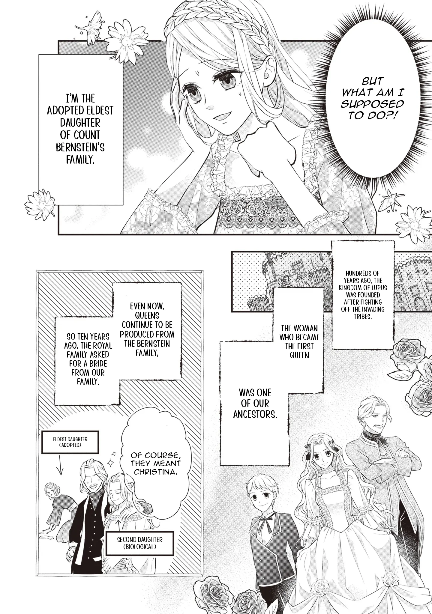 Migawari Konyaku Shananoni, Gin Ookami Heika ga Doushitemo Hanashite Kuremasen! Chapter 1 - page 6