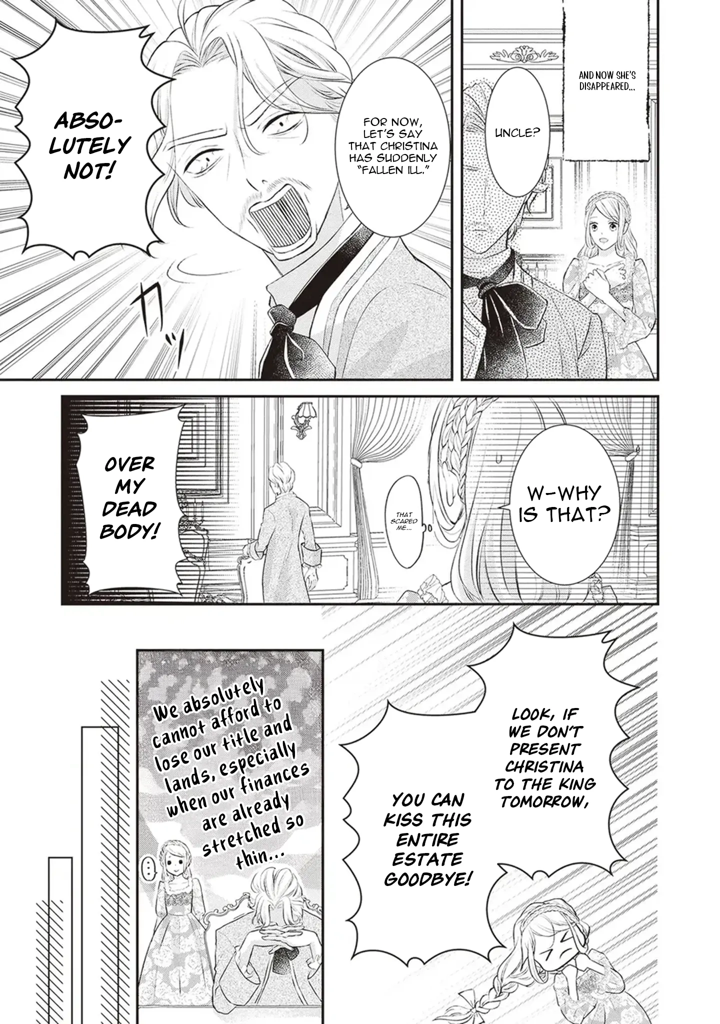 Migawari Konyaku Shananoni, Gin Ookami Heika ga Doushitemo Hanashite Kuremasen! Chapter 1 - page 7