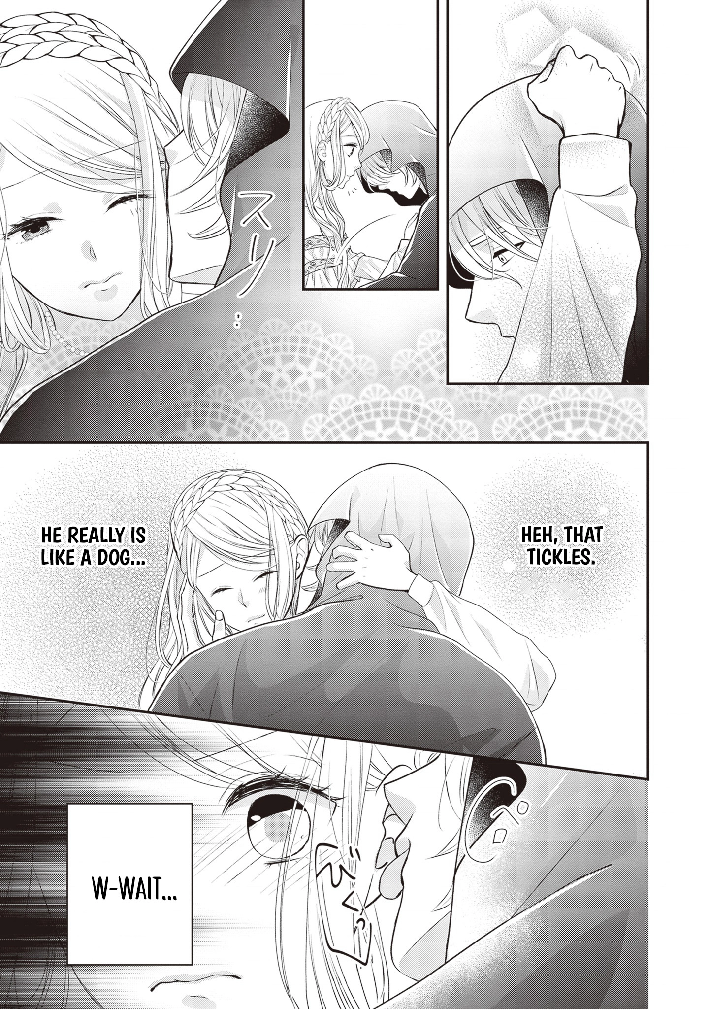 Migawari Konyaku Shananoni, Gin Ookami Heika ga Doushitemo Hanashite Kuremasen! Chapter 2 - page 11