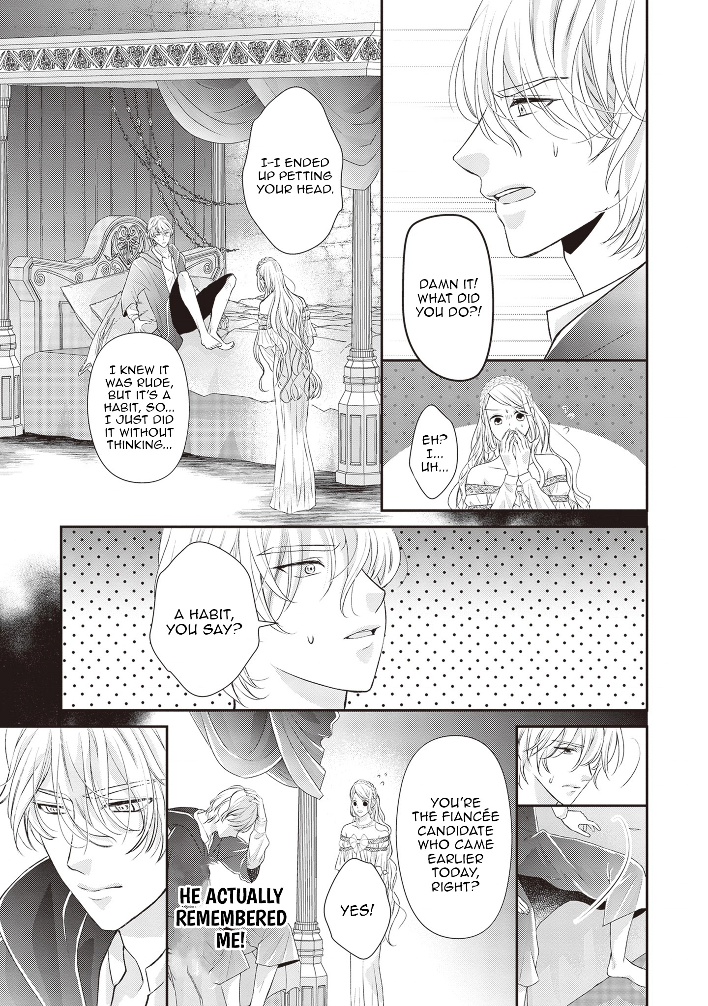 Migawari Konyaku Shananoni, Gin Ookami Heika ga Doushitemo Hanashite Kuremasen! Chapter 2 - page 15