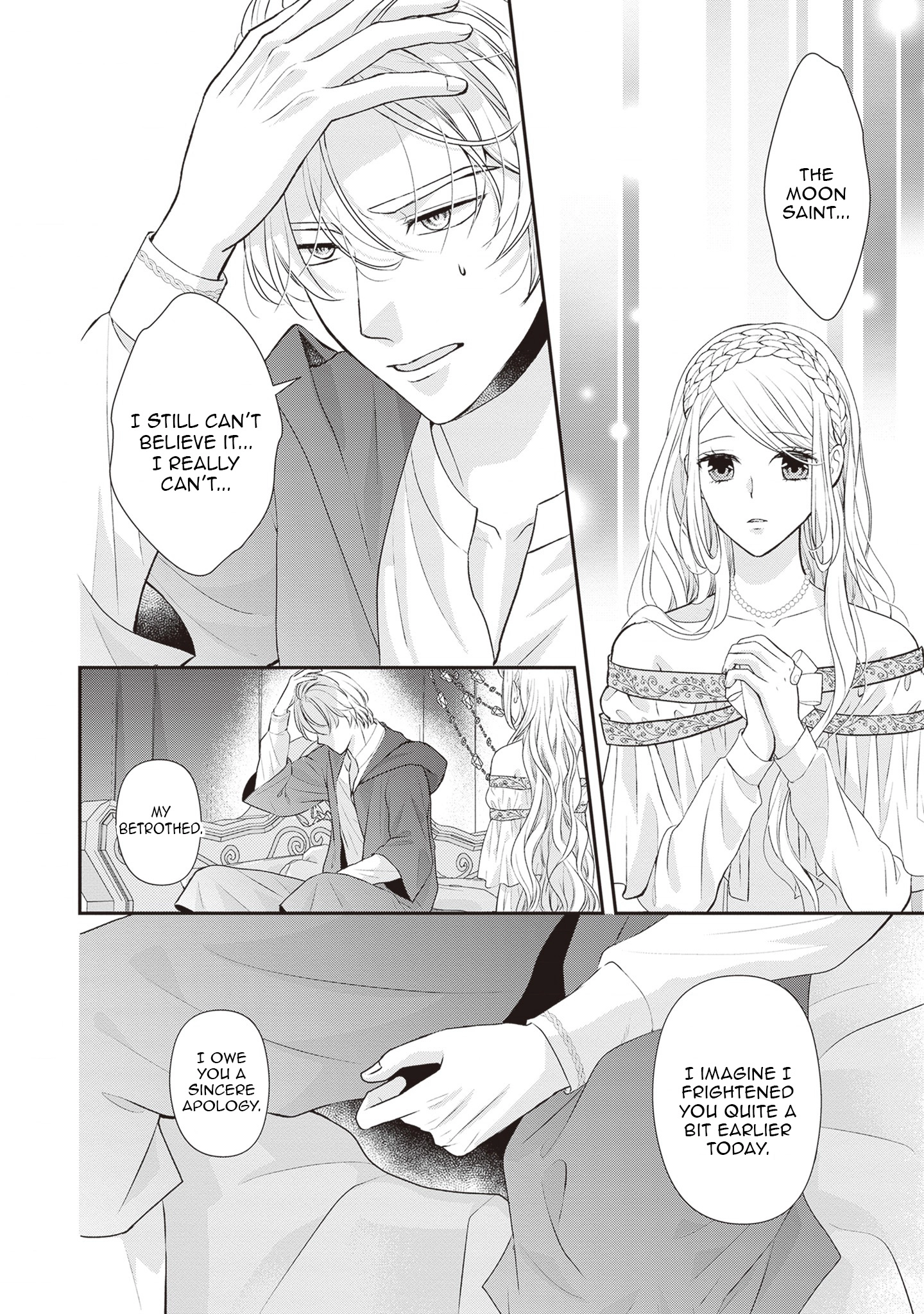 Migawari Konyaku Shananoni, Gin Ookami Heika ga Doushitemo Hanashite Kuremasen! Chapter 2 - page 16