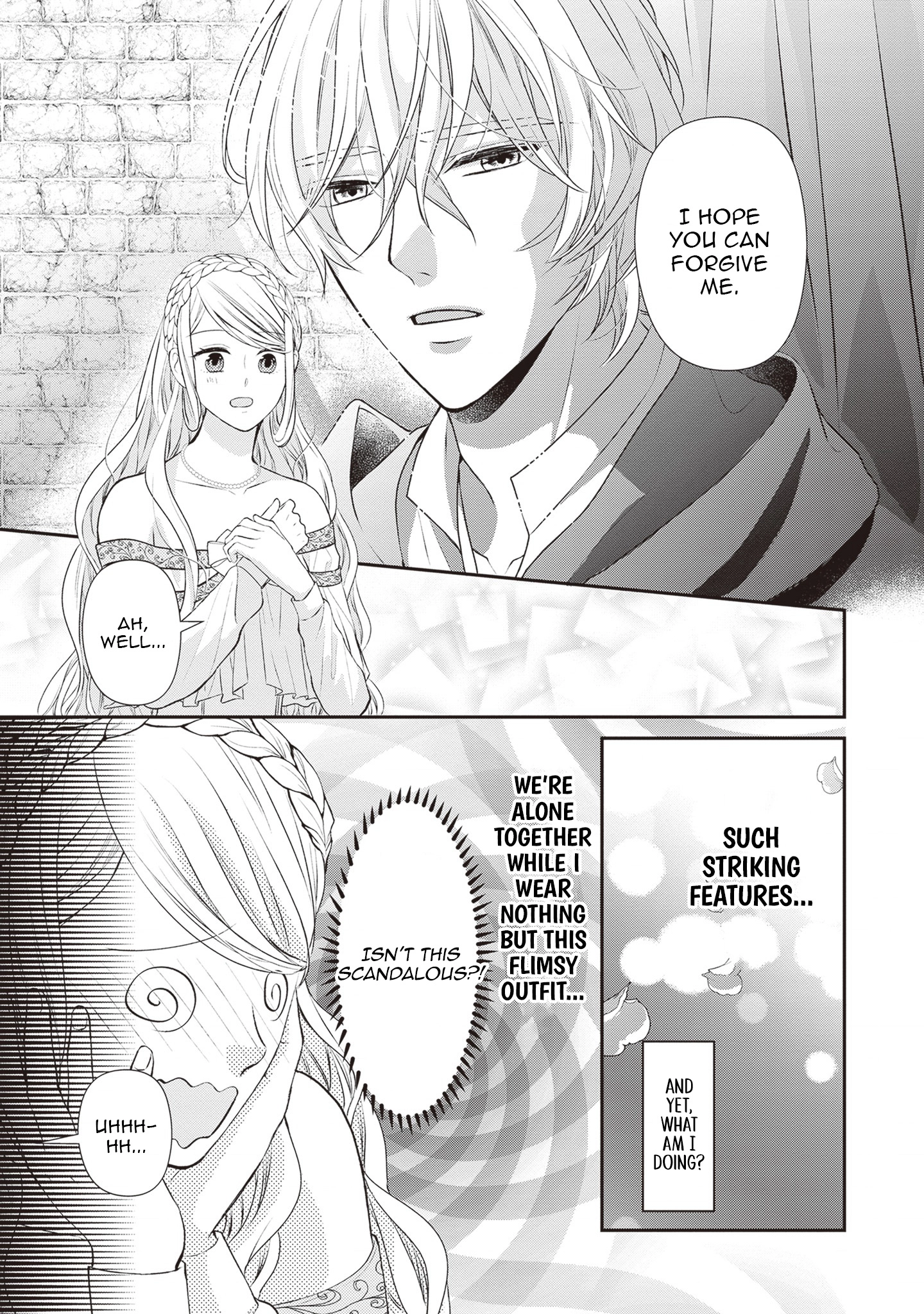 Migawari Konyaku Shananoni, Gin Ookami Heika ga Doushitemo Hanashite Kuremasen! Chapter 2 - page 17