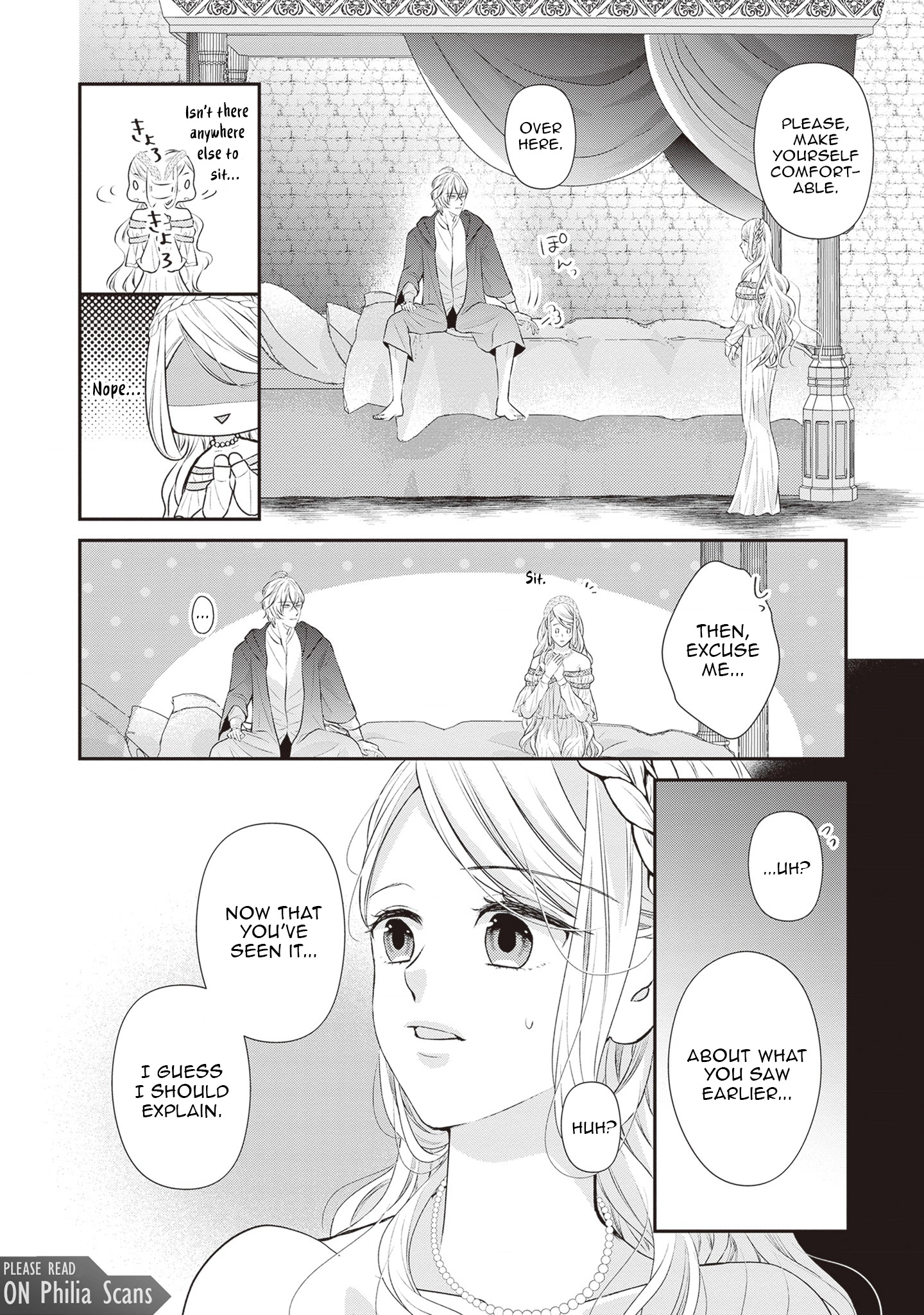 Migawari Konyaku Shananoni, Gin Ookami Heika ga Doushitemo Hanashite Kuremasen! Chapter 2 - page 18