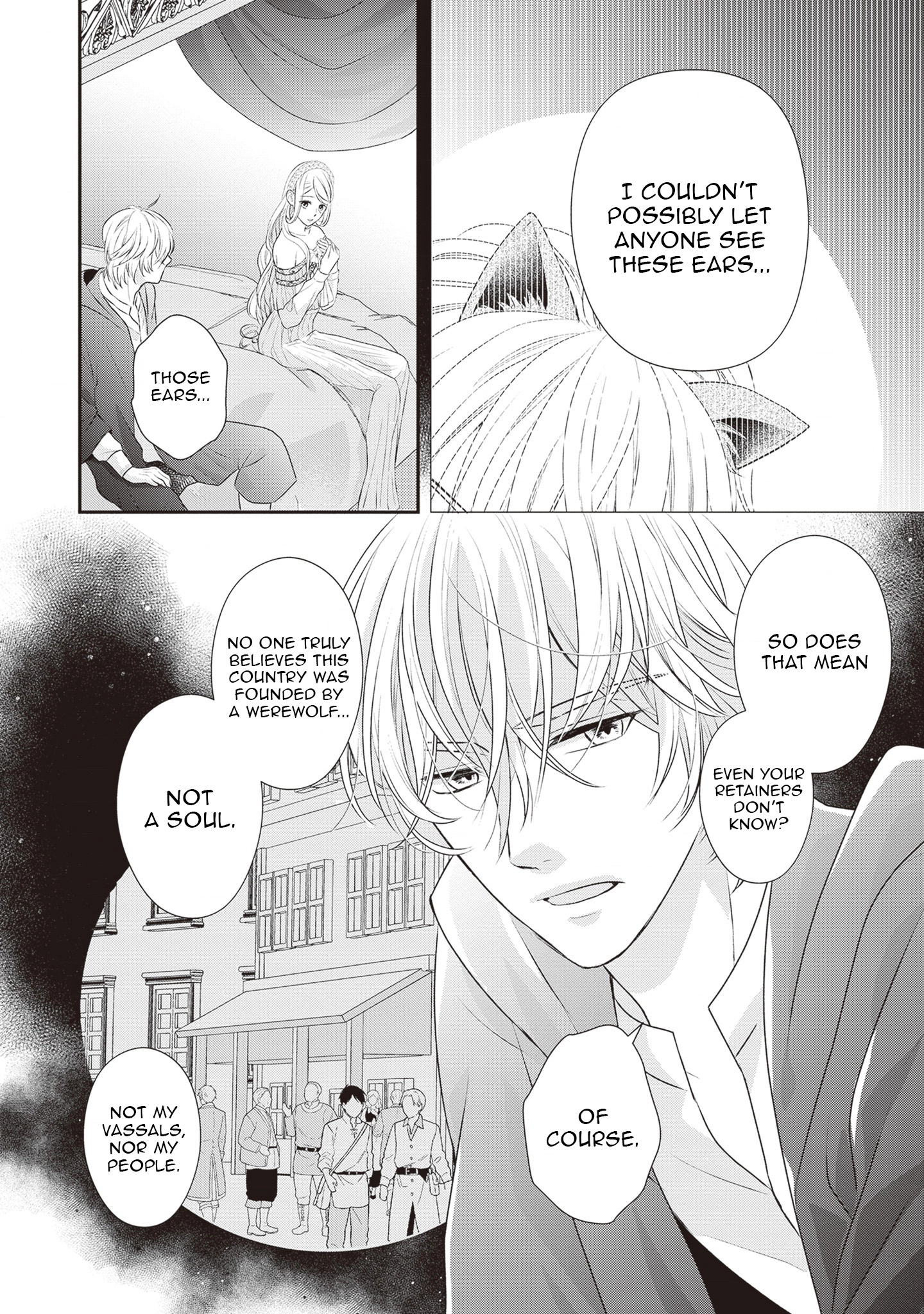 Migawari Konyaku Shananoni, Gin Ookami Heika ga Doushitemo Hanashite Kuremasen! Chapter 2 - page 20