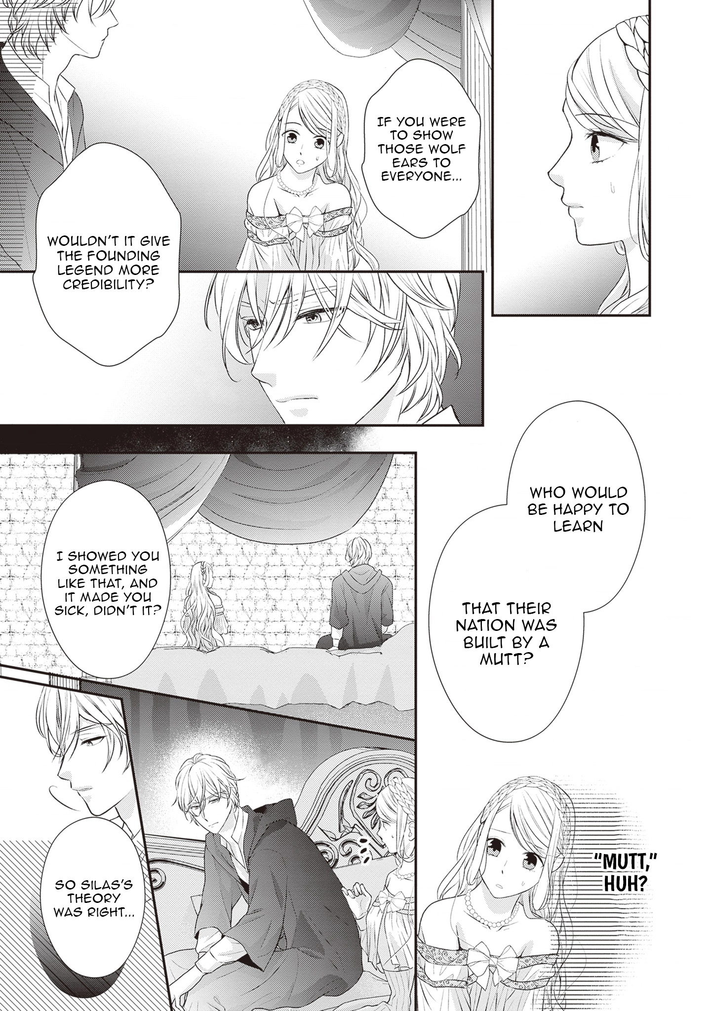Migawari Konyaku Shananoni, Gin Ookami Heika ga Doushitemo Hanashite Kuremasen! Chapter 2 - page 21