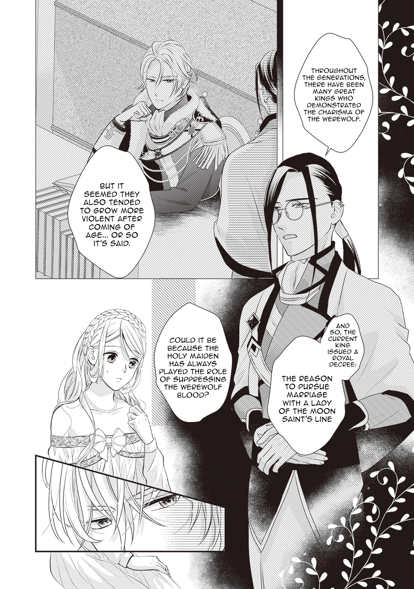 Migawari Konyaku Shananoni, Gin Ookami Heika ga Doushitemo Hanashite Kuremasen! Chapter 2 - page 22