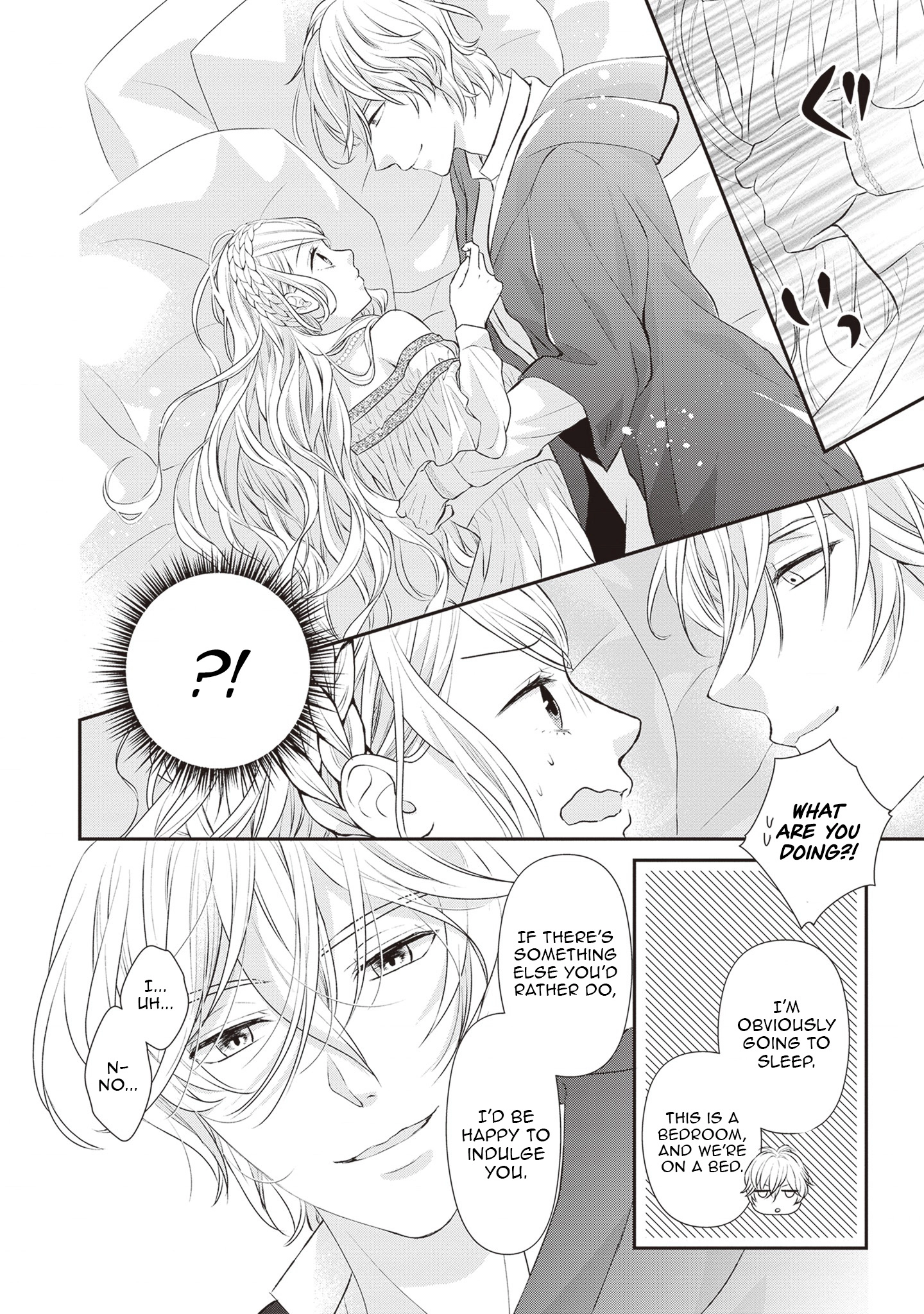 Migawari Konyaku Shananoni, Gin Ookami Heika ga Doushitemo Hanashite Kuremasen! Chapter 2 - page 24