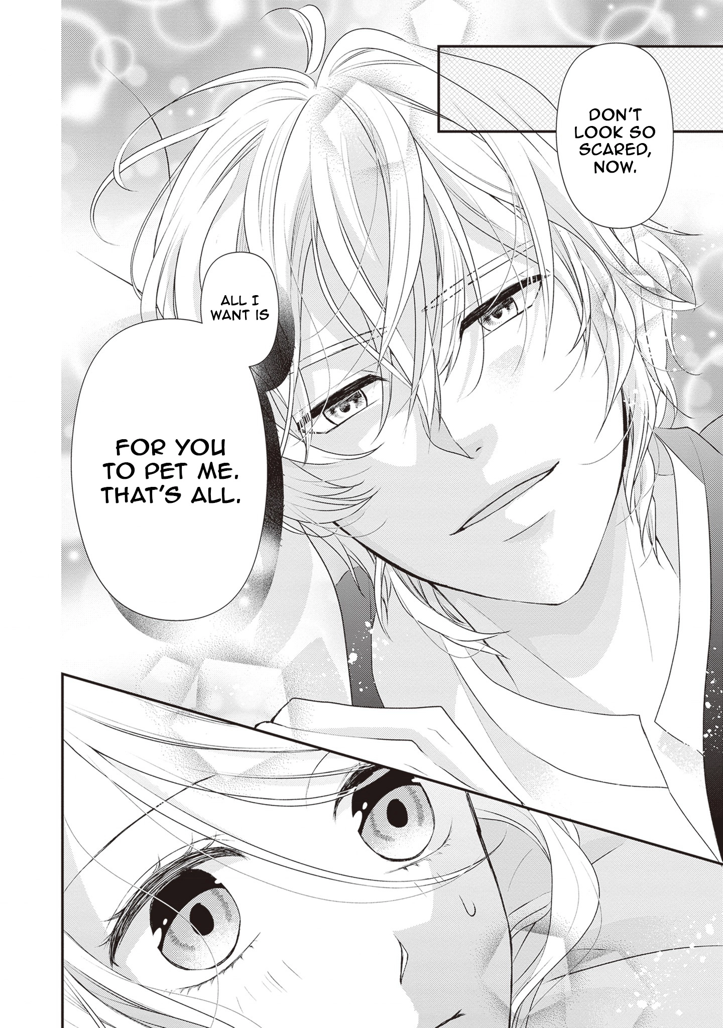 Migawari Konyaku Shananoni, Gin Ookami Heika ga Doushitemo Hanashite Kuremasen! Chapter 2 - page 26