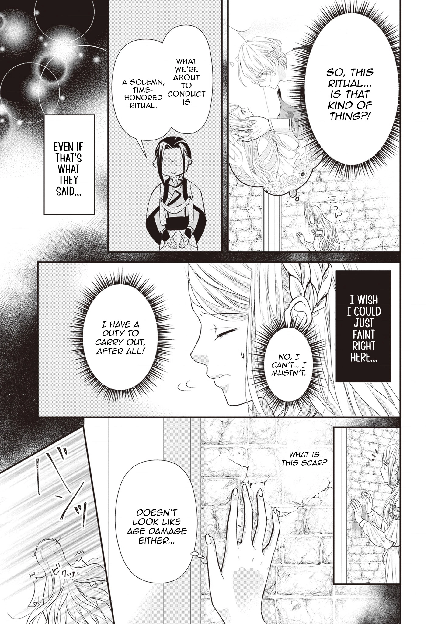 Migawari Konyaku Shananoni, Gin Ookami Heika ga Doushitemo Hanashite Kuremasen! Chapter 2 - page 3