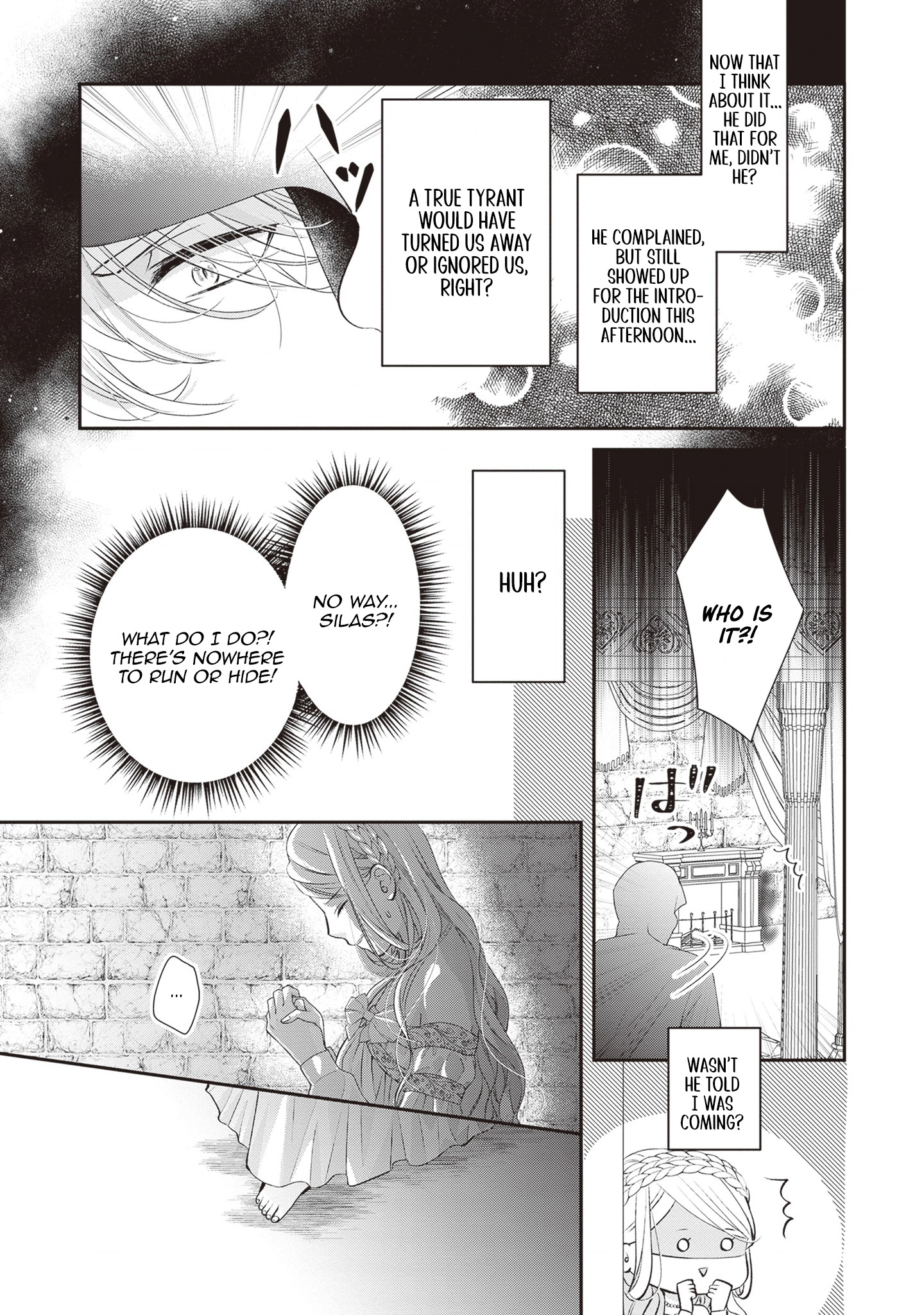 Migawari Konyaku Shananoni, Gin Ookami Heika ga Doushitemo Hanashite Kuremasen! Chapter 2 - page 5