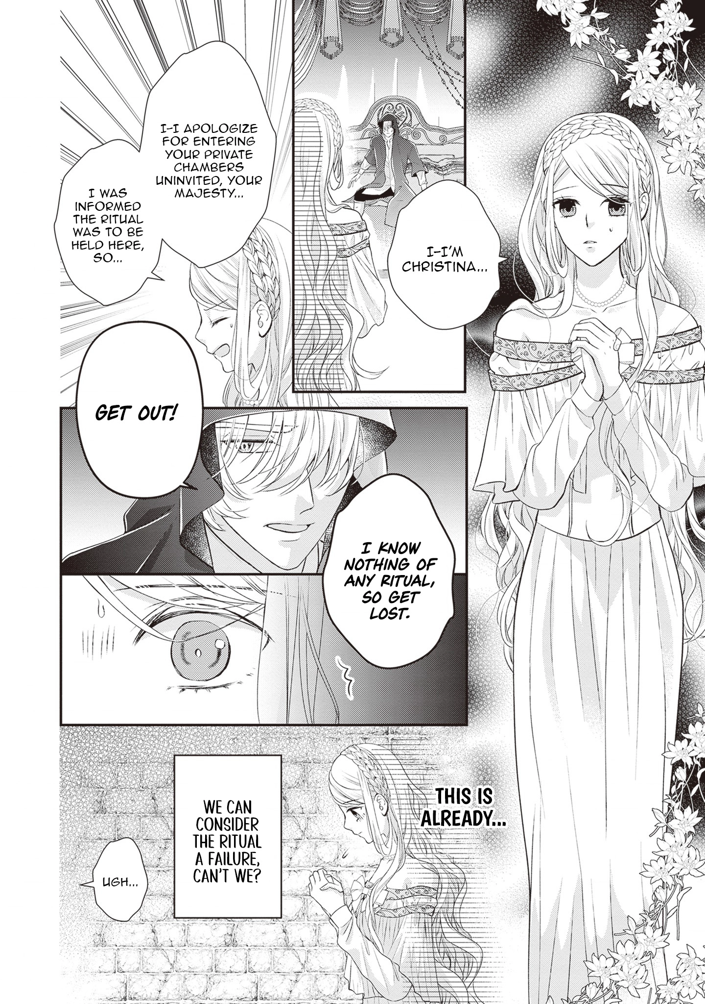 Migawari Konyaku Shananoni, Gin Ookami Heika ga Doushitemo Hanashite Kuremasen! Chapter 2 - page 6