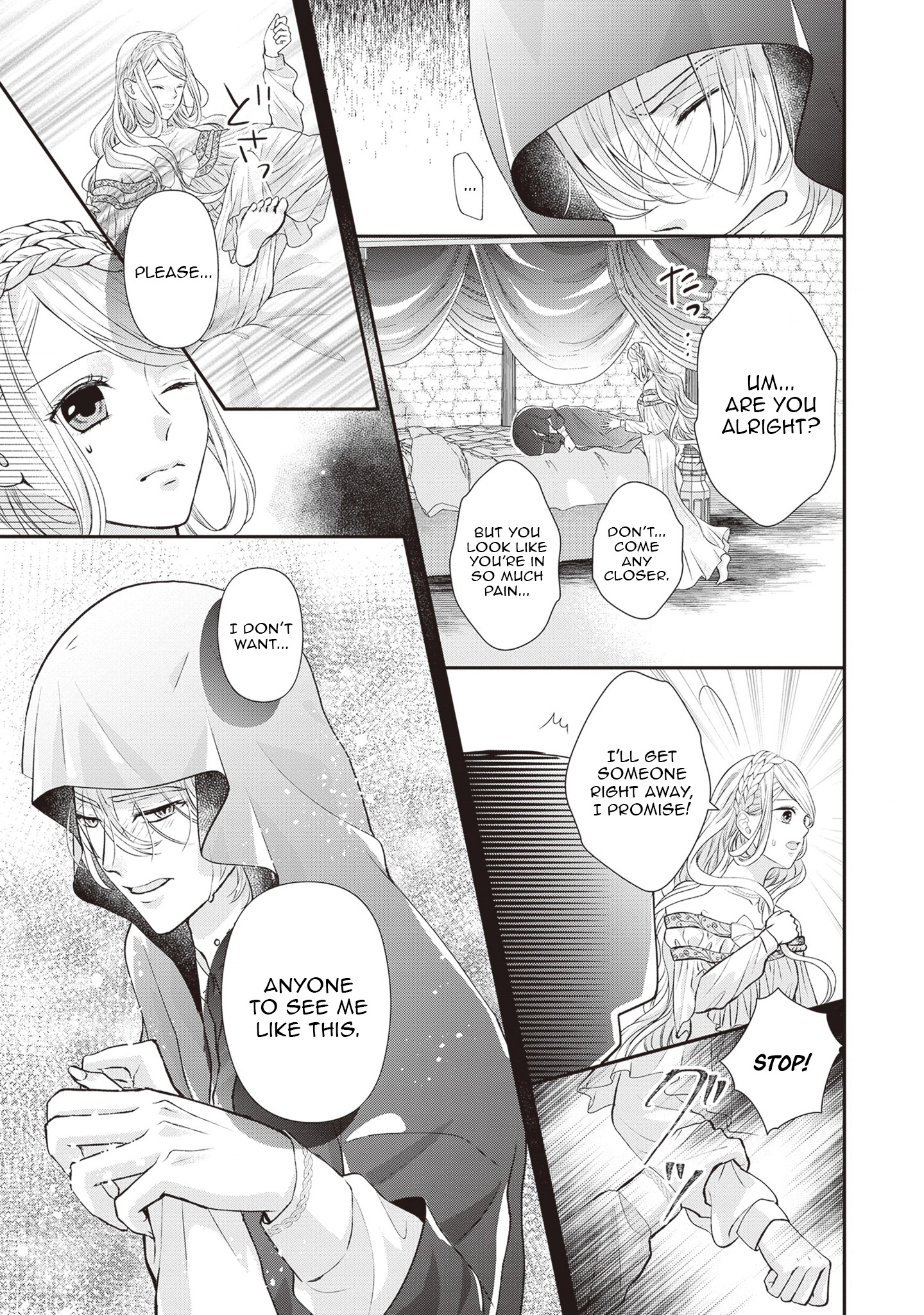 Migawari Konyaku Shananoni, Gin Ookami Heika ga Doushitemo Hanashite Kuremasen! Chapter 2 - page 7