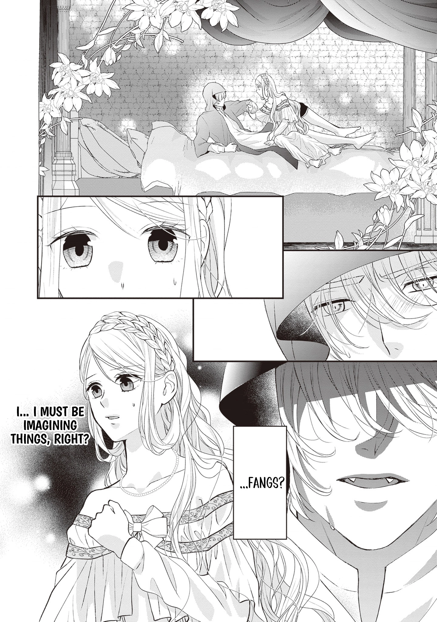 Migawari Konyaku Shananoni, Gin Ookami Heika ga Doushitemo Hanashite Kuremasen! Chapter 2 - page 8
