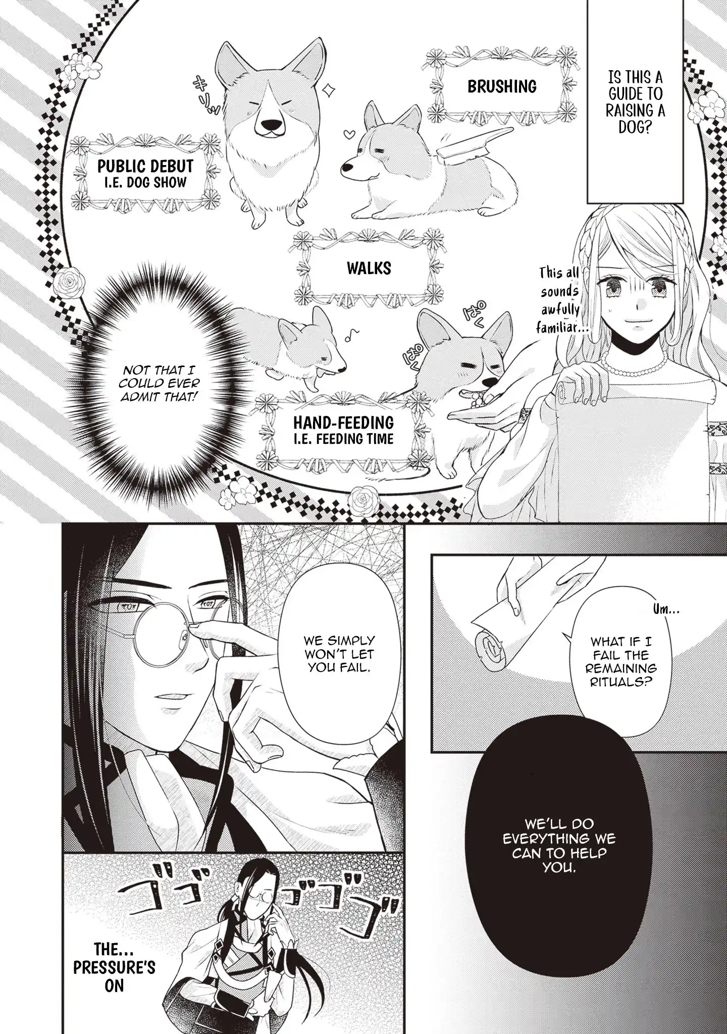 Migawari Konyaku Shananoni, Gin Ookami Heika ga Doushitemo Hanashite Kuremasen! Chapter 3 - page 10