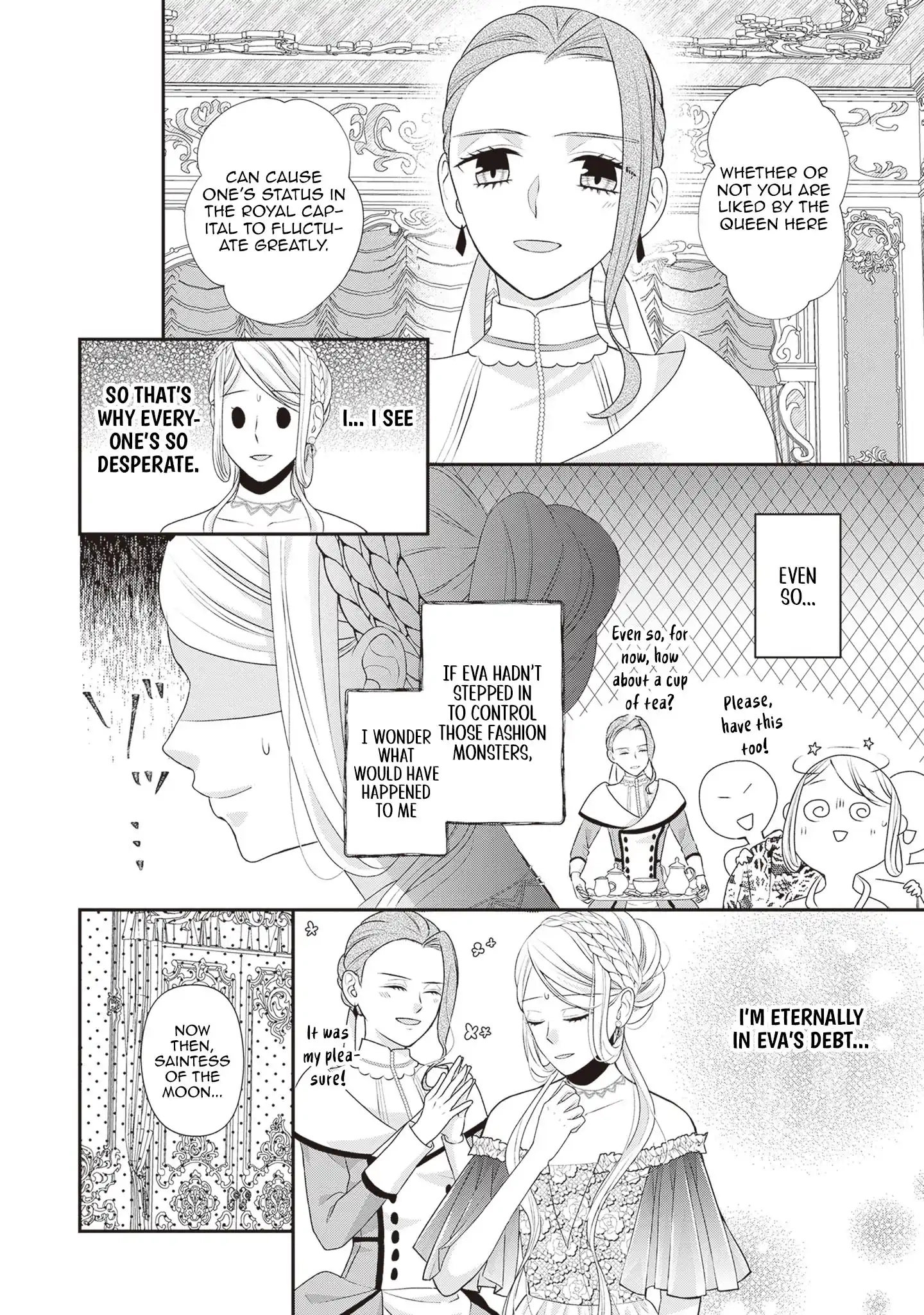 Migawari Konyaku Shananoni, Gin Ookami Heika ga Doushitemo Hanashite Kuremasen! Chapter 3 - page 14