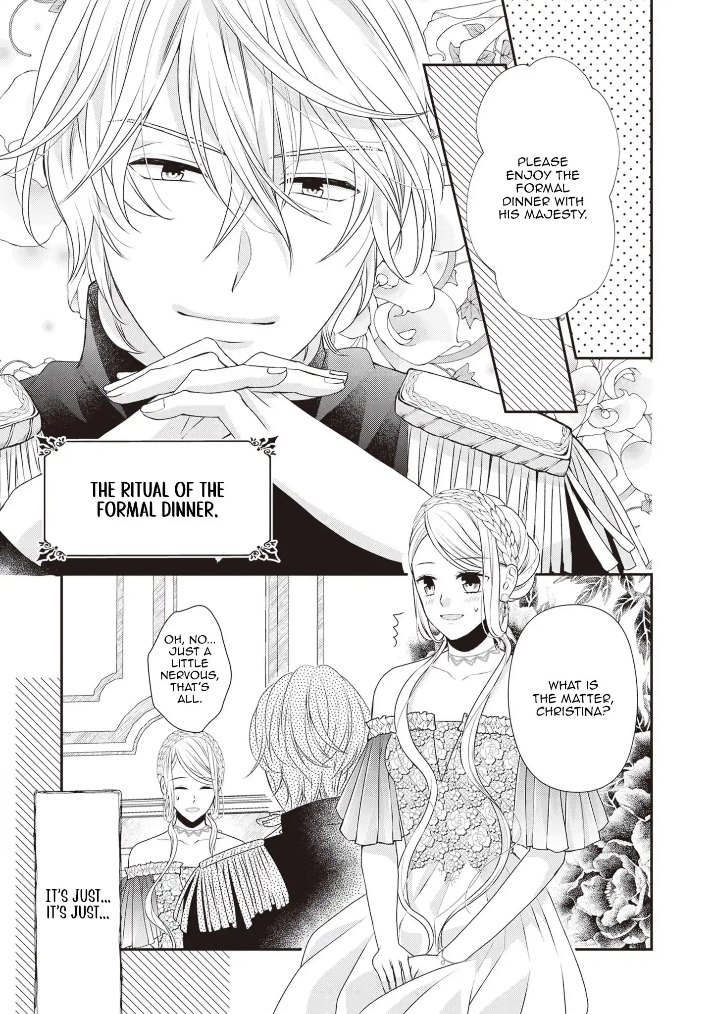 Migawari Konyaku Shananoni, Gin Ookami Heika ga Doushitemo Hanashite Kuremasen! Chapter 3 - page 15