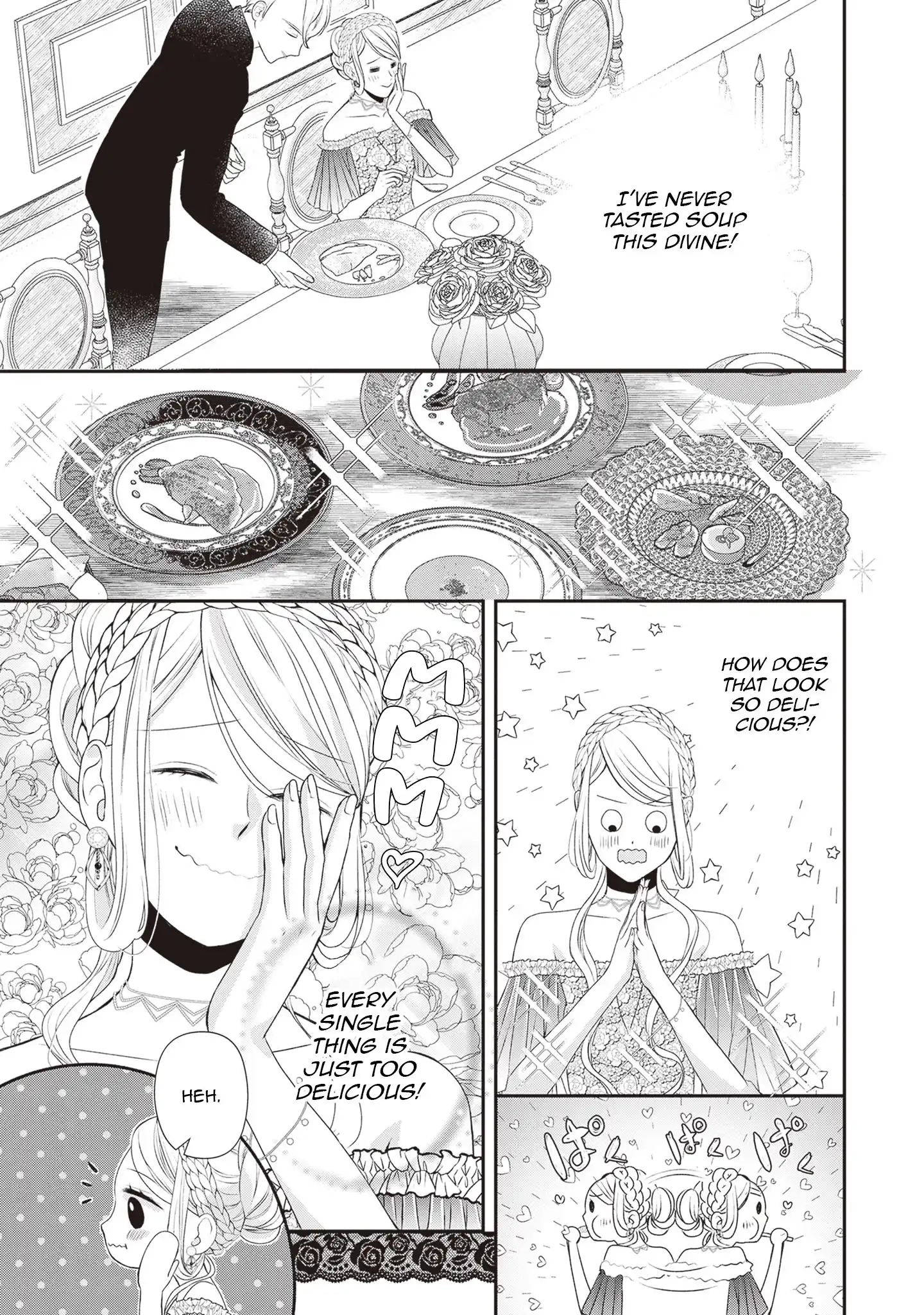Migawari Konyaku Shananoni, Gin Ookami Heika ga Doushitemo Hanashite Kuremasen! Chapter 3 - page 17