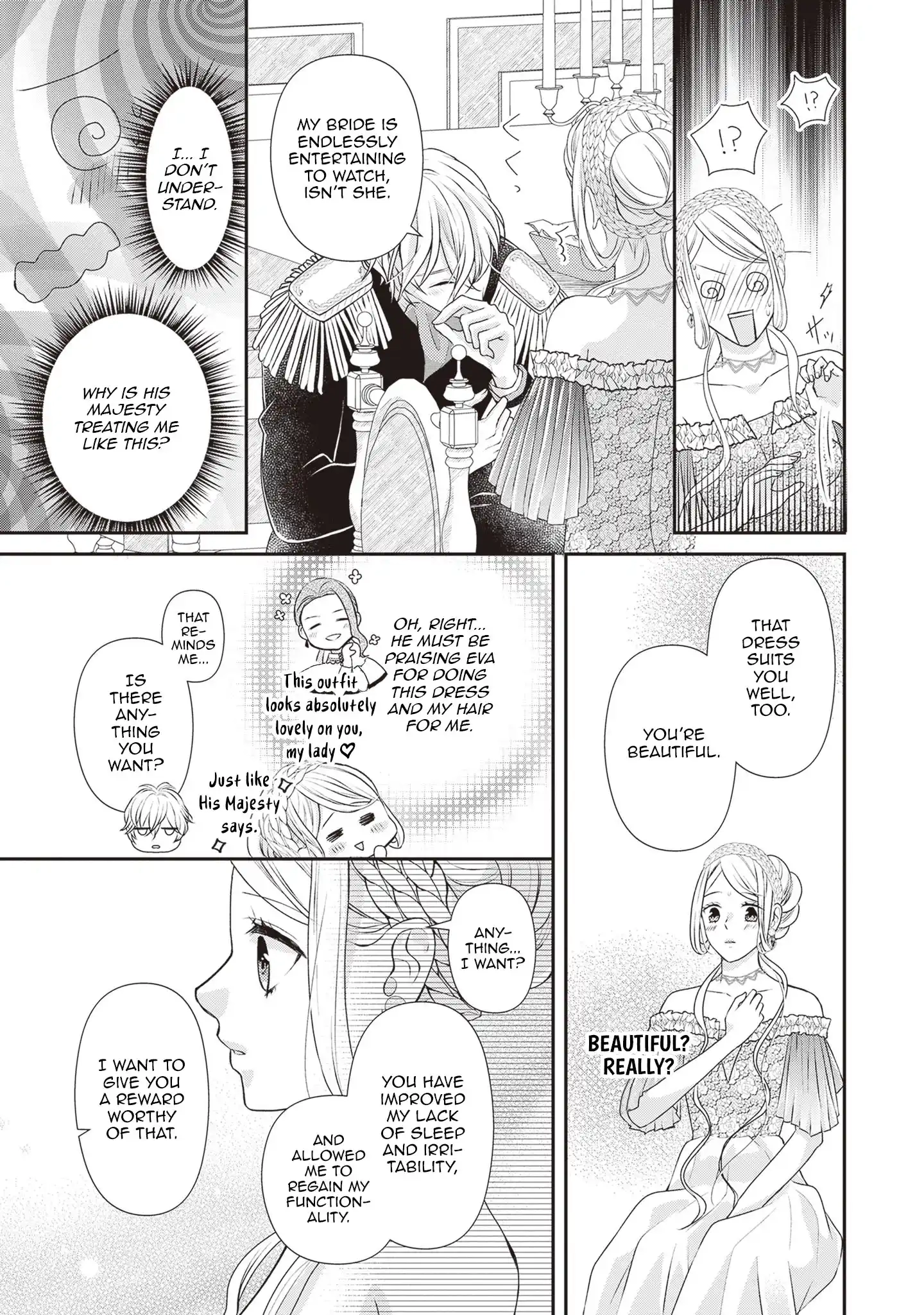 Migawari Konyaku Shananoni, Gin Ookami Heika ga Doushitemo Hanashite Kuremasen! Chapter 3 - page 23