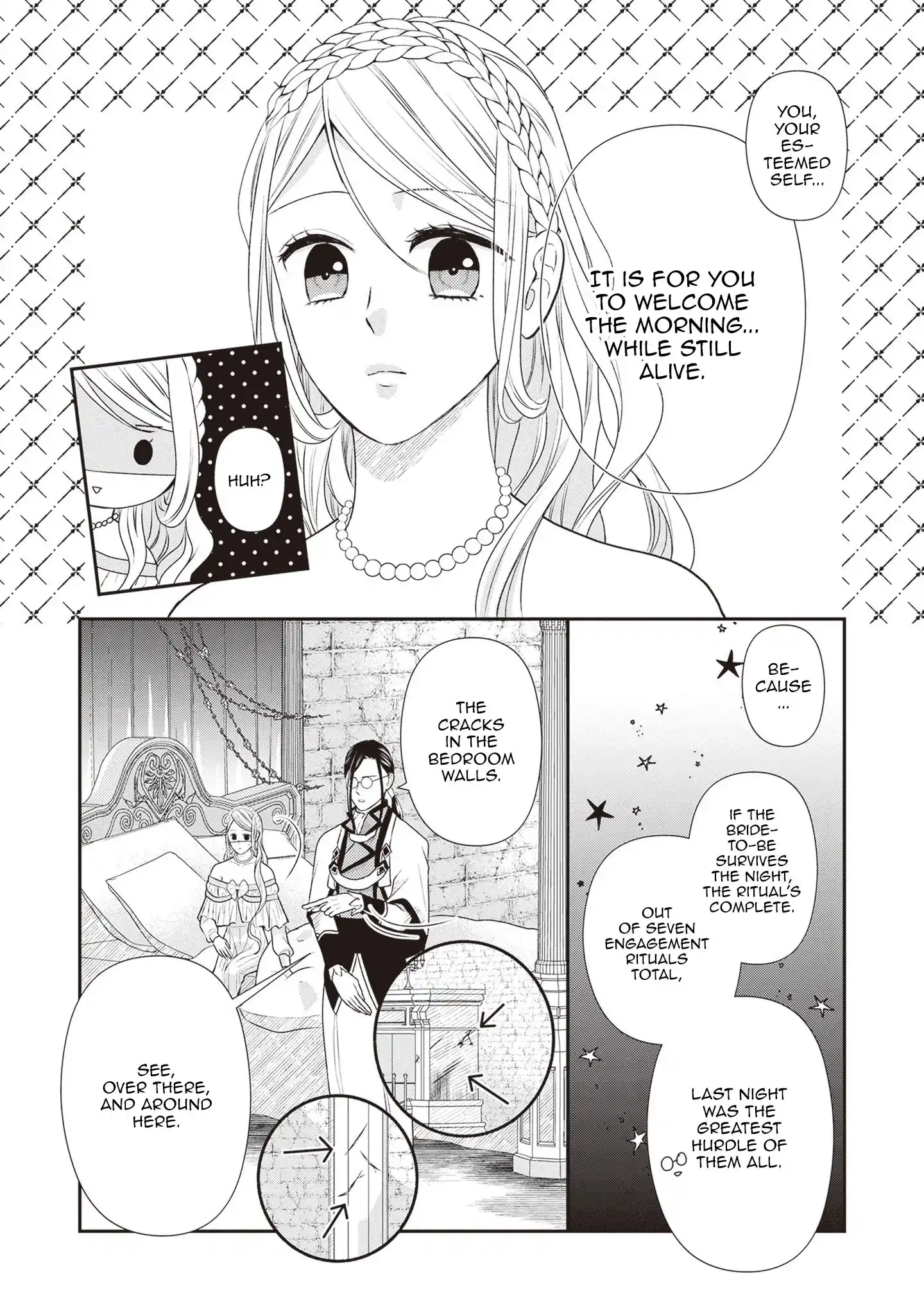 Migawari Konyaku Shananoni, Gin Ookami Heika ga Doushitemo Hanashite Kuremasen! Chapter 3 - page 4