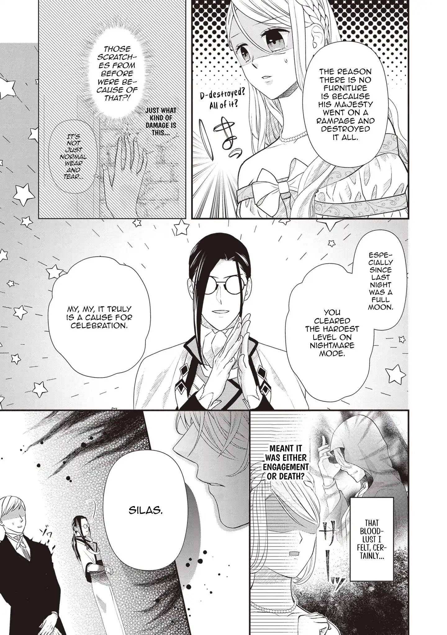 Migawari Konyaku Shananoni, Gin Ookami Heika ga Doushitemo Hanashite Kuremasen! Chapter 3 - page 5