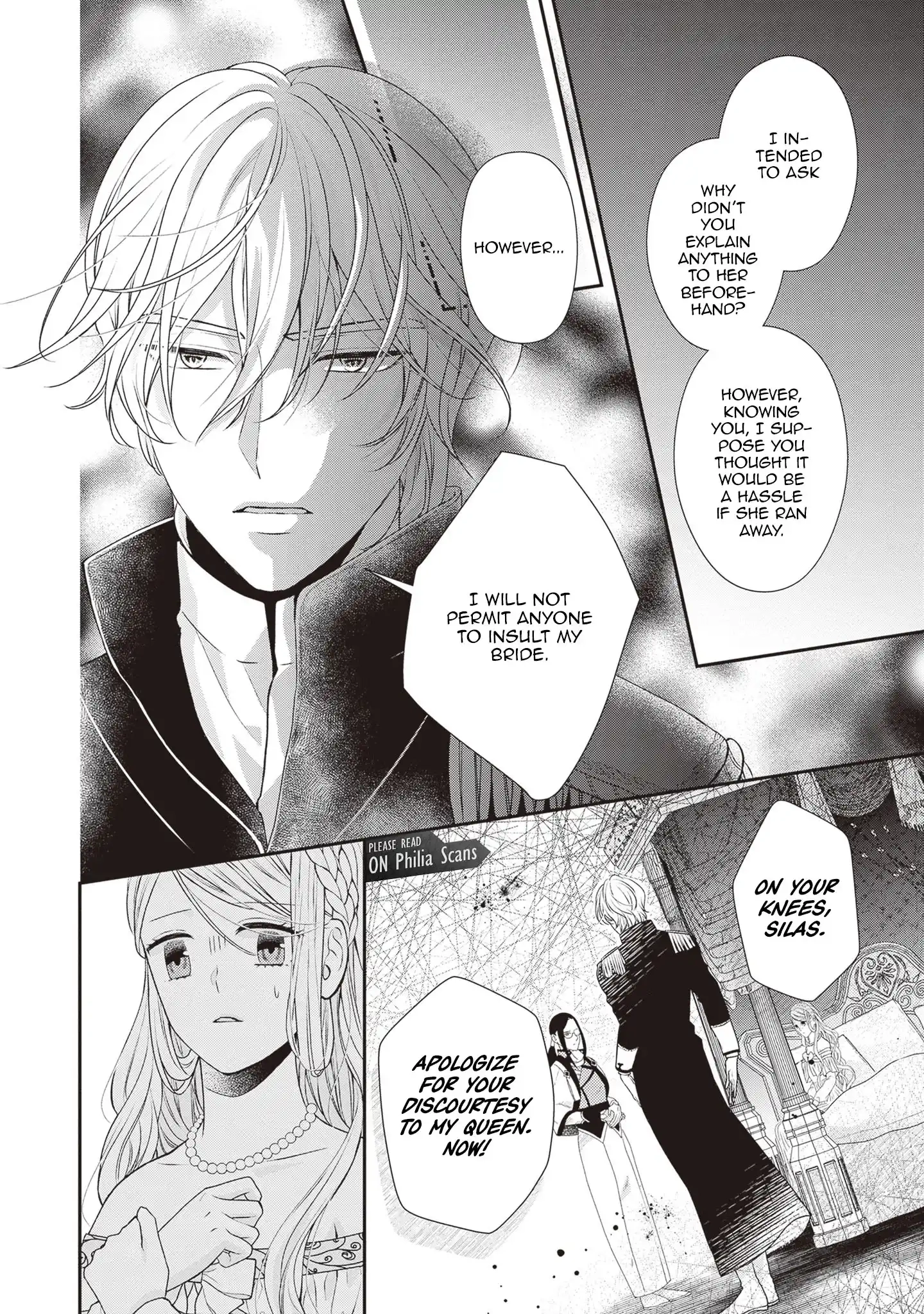 Migawari Konyaku Shananoni, Gin Ookami Heika ga Doushitemo Hanashite Kuremasen! Chapter 3 - page 6