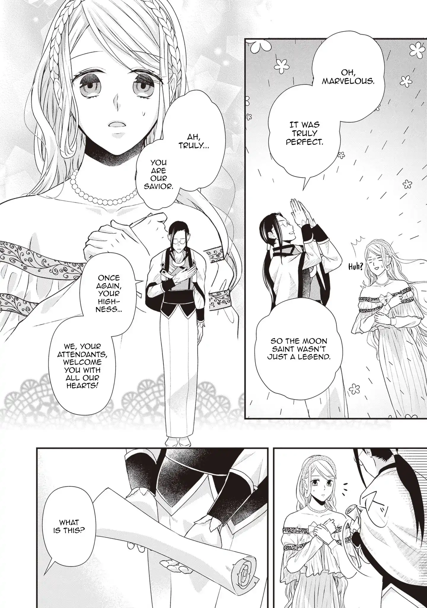 Migawari Konyaku Shananoni, Gin Ookami Heika ga Doushitemo Hanashite Kuremasen! Chapter 3 - page 8