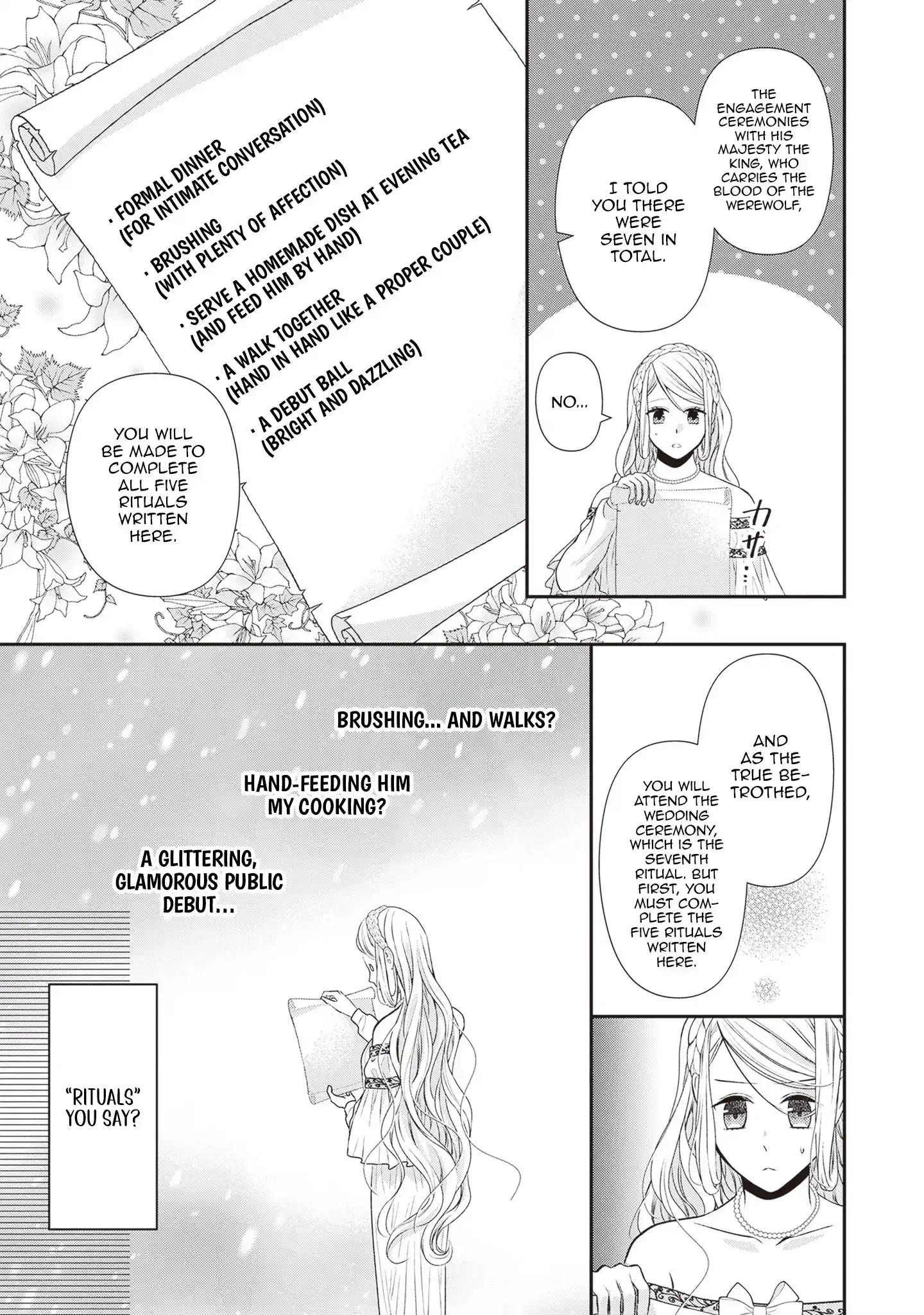 Migawari Konyaku Shananoni, Gin Ookami Heika ga Doushitemo Hanashite Kuremasen! Chapter 3 - page 9