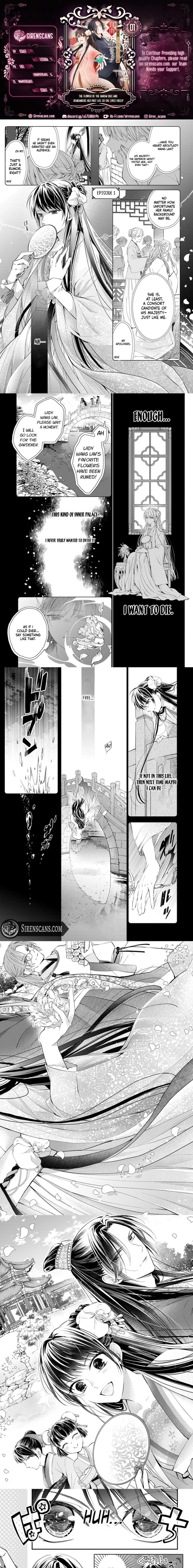The Flower of The Harem Dies and Remembers her Past Life so she Lives Freely Chapter 1 - page 1