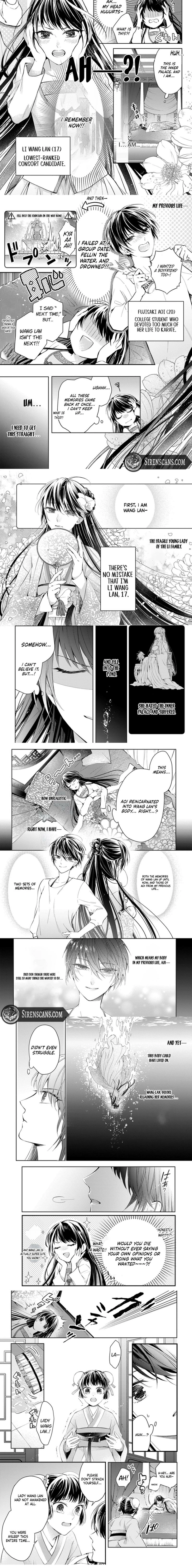 The Flower of The Harem Dies and Remembers her Past Life so she Lives Freely Chapter 1 - page 2