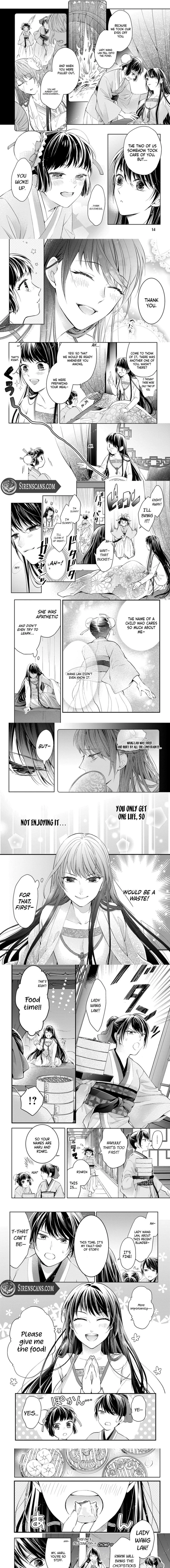 The Flower of The Harem Dies and Remembers her Past Life so she Lives Freely Chapter 1 - page 3