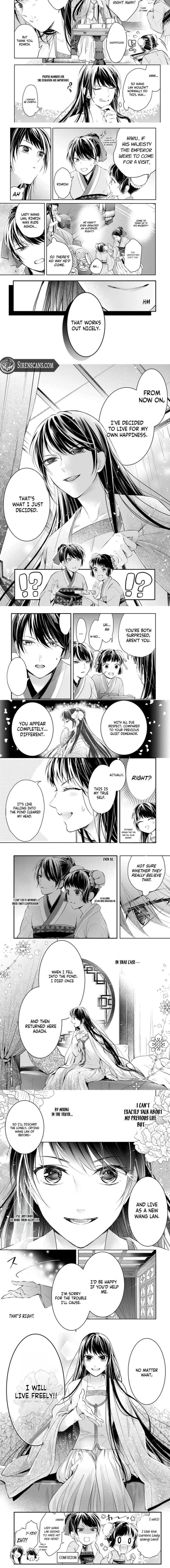 The Flower of The Harem Dies and Remembers her Past Life so she Lives Freely Chapter 1 - page 4