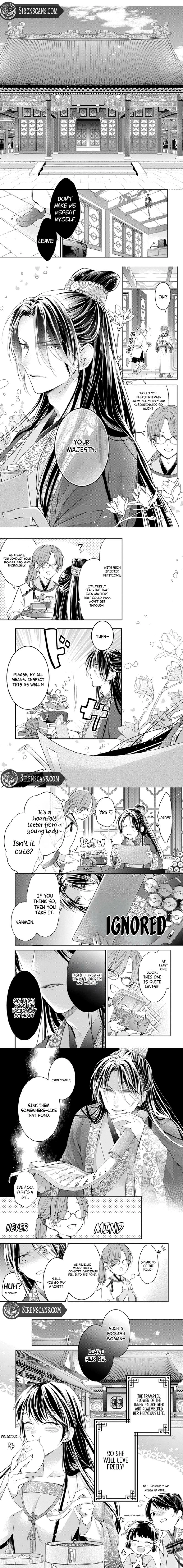 The Flower of The Harem Dies and Remembers her Past Life so she Lives Freely Chapter 1 - page 5